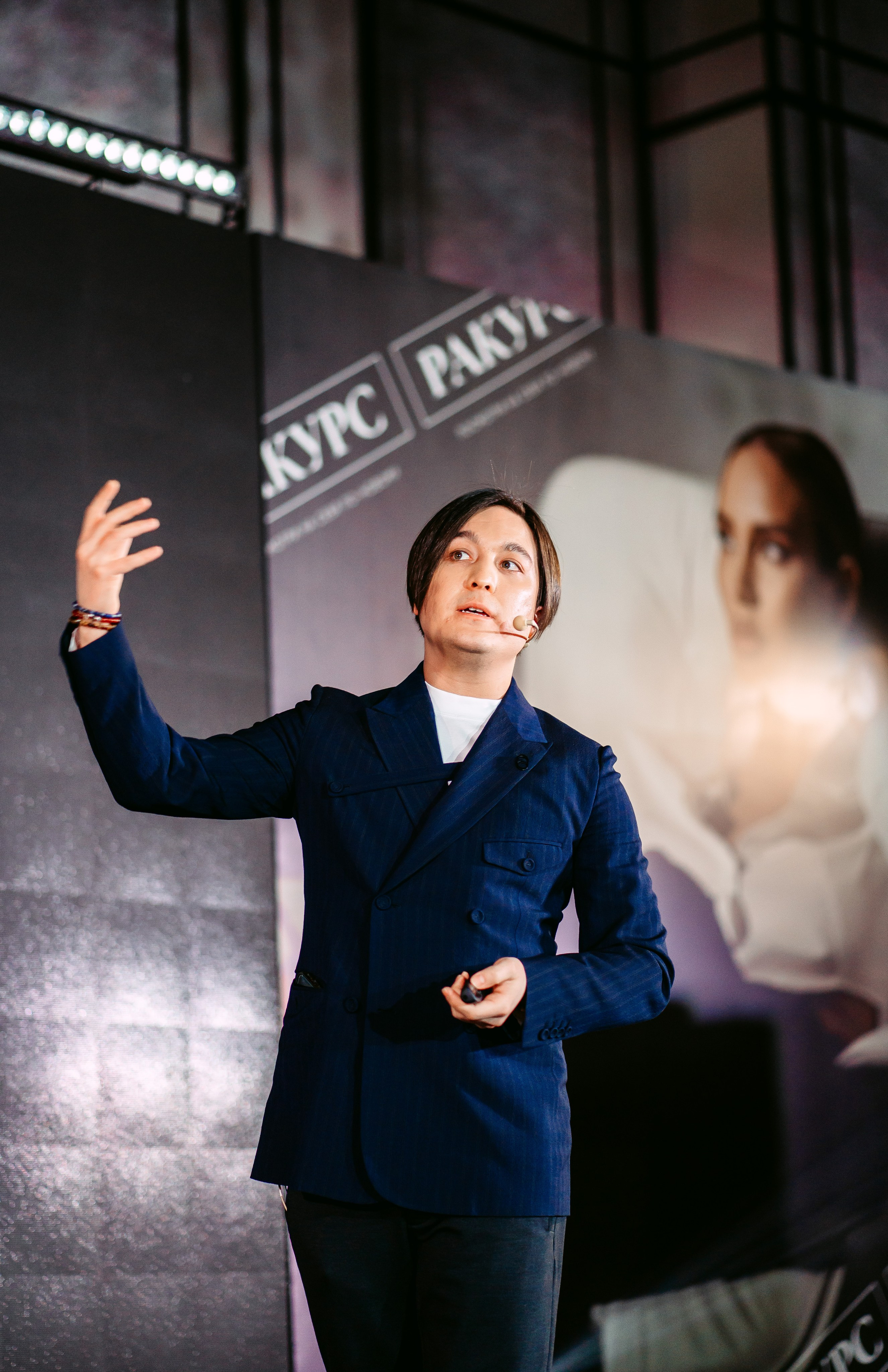 Ракурс: итоговая встреча участников курса / 2022. Саша Копылов, фотограф в Казани