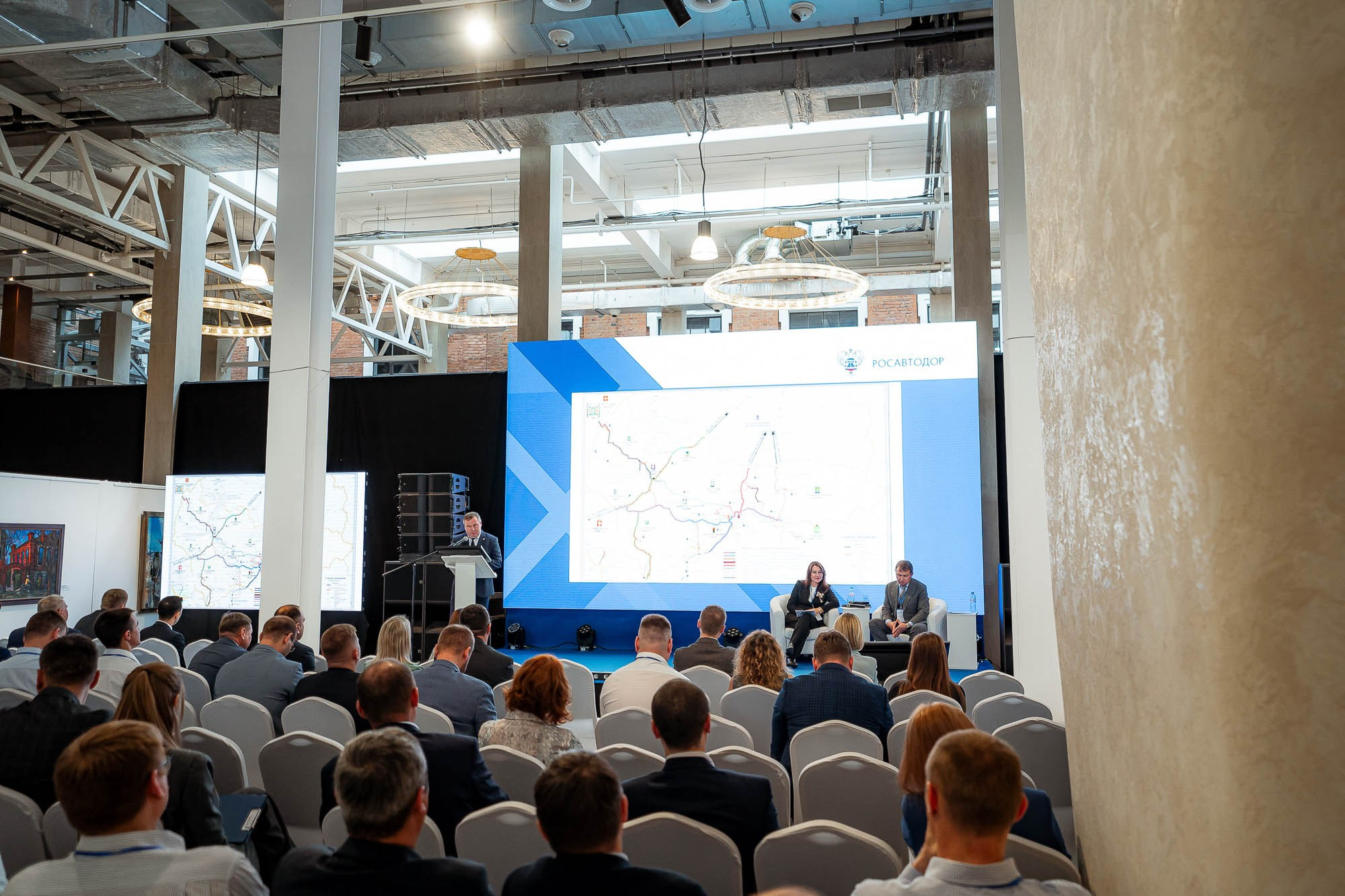 День качества 2023. Екатеринбург. Сергей Кошкин. Репортажная и ивент-фотография в Сургуте