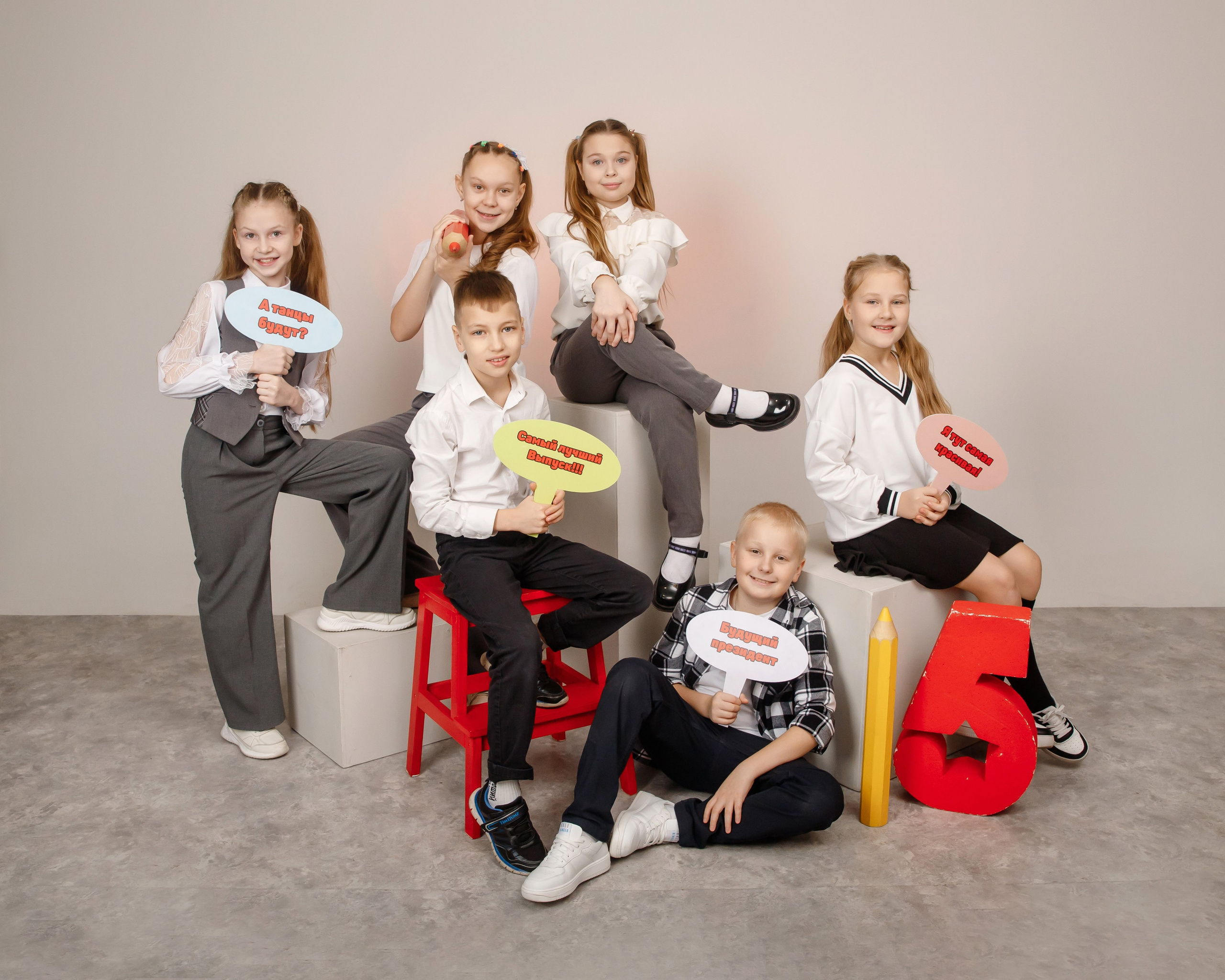 Выпускные фотосессии. Детский школьный фотограф в Кемерово Зиновьева Екатерина