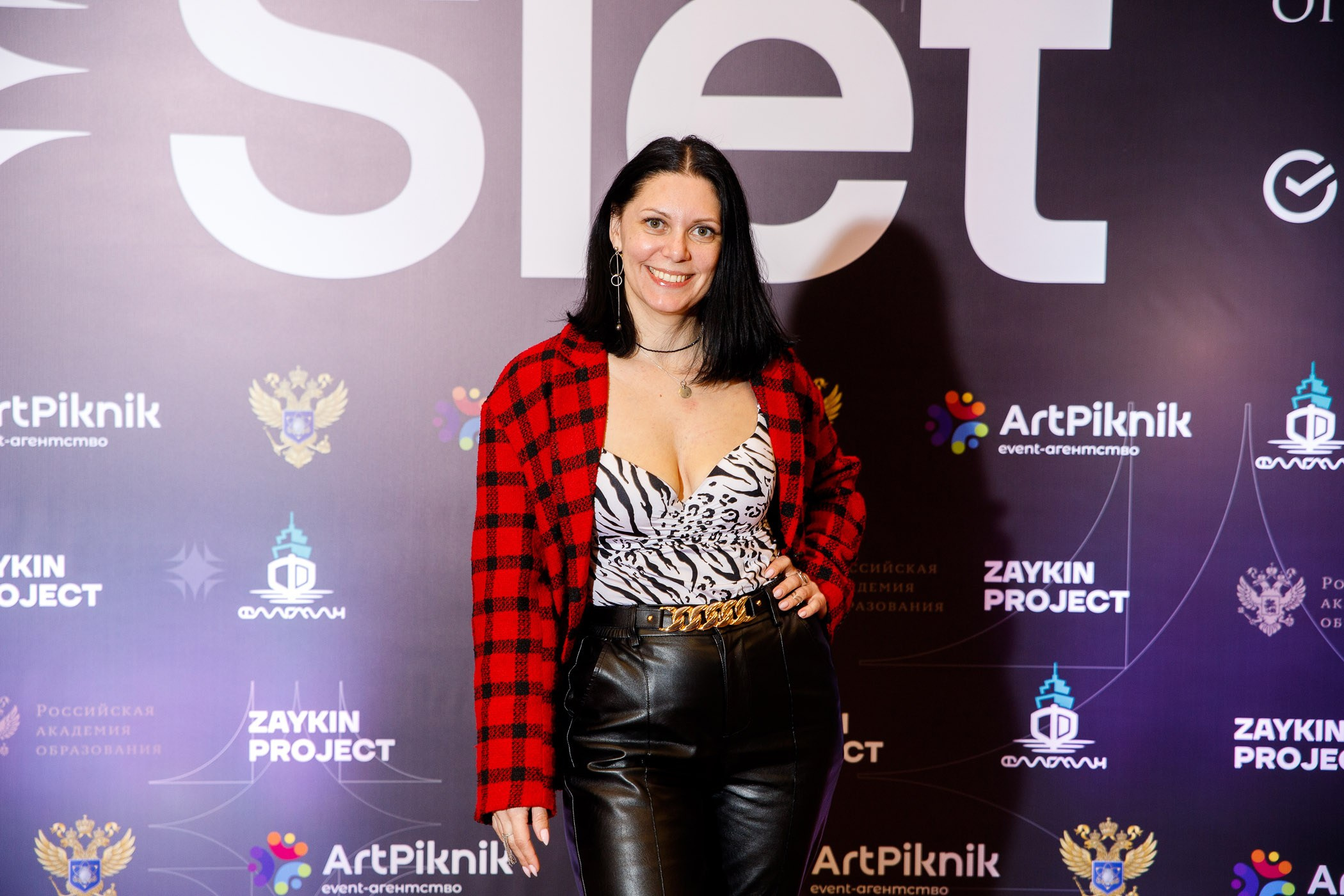 SLЁТ Предпринимателей. Интерьерный и фуд фотограф в Иркутске Дмитрий Арно