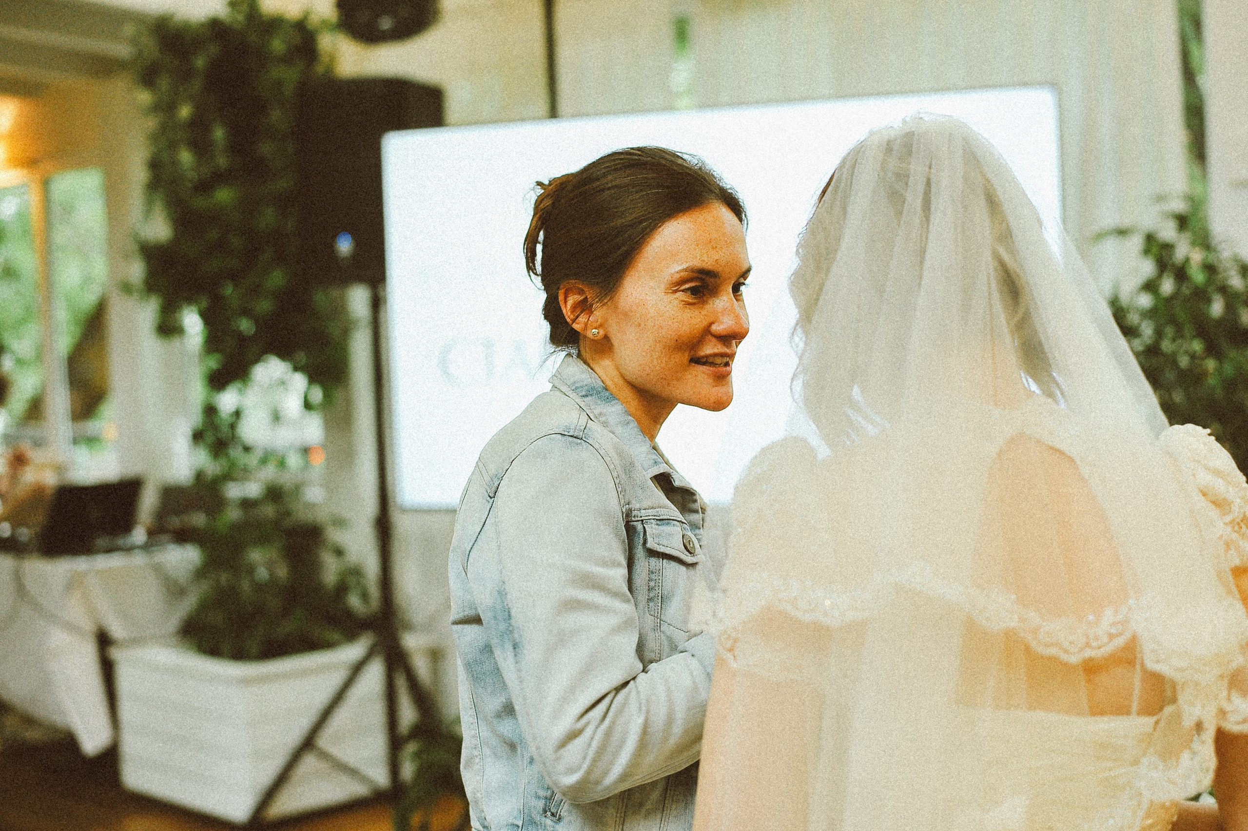 Свадьба Дмитрия и Анастасии. Элька Мурзина