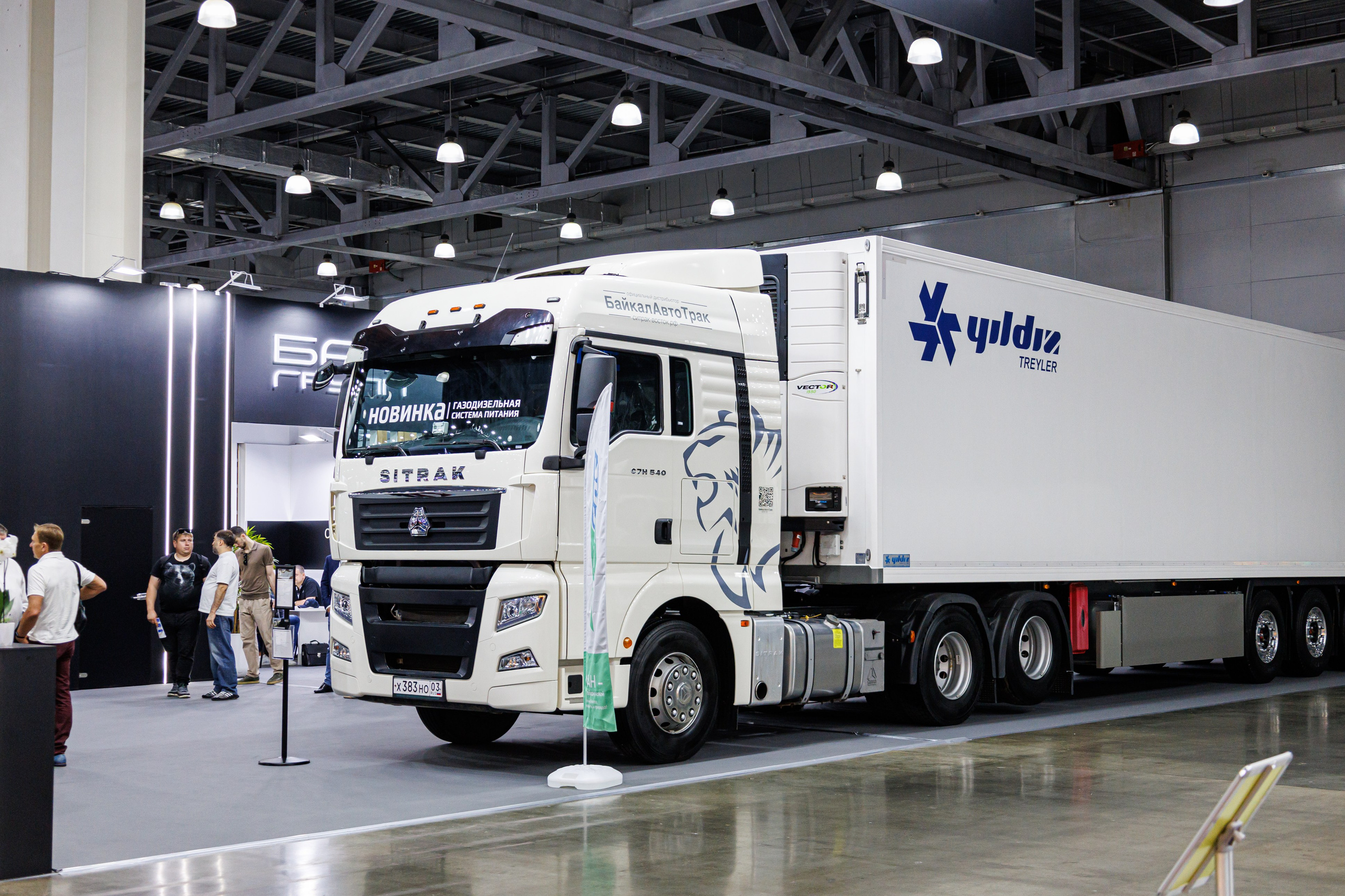 Грузовая конференция 2025 Крокус Экспо. Фотограф в Москве Дмитрий Емельянов