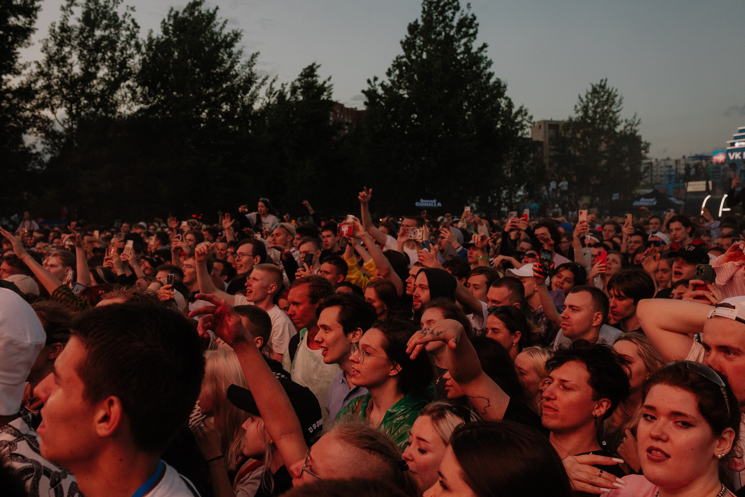 VK1'23. Фотограф в Санкт-Петербурге