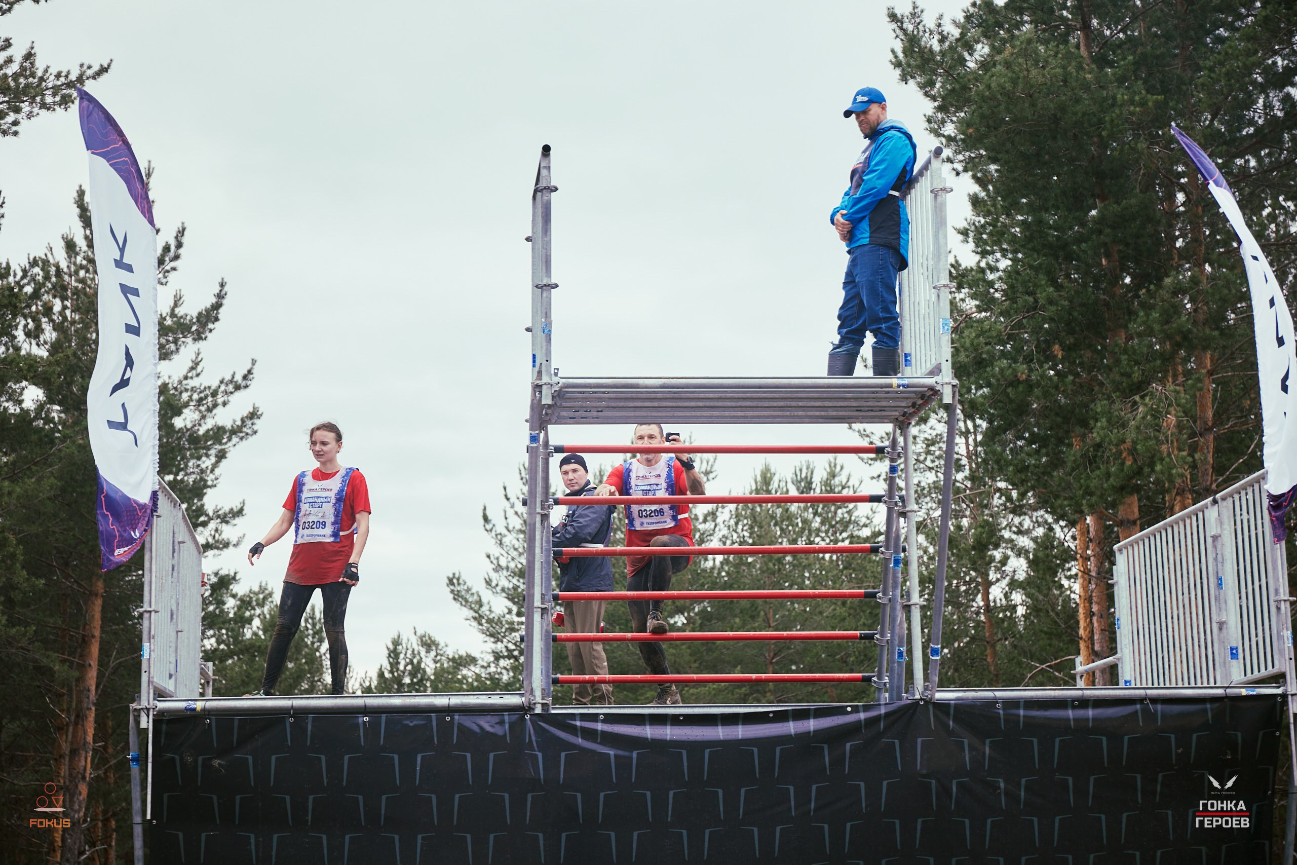 Репортаж с гонки героев 2025 год Мулино. Спортивный фотограф Некрасов Денис