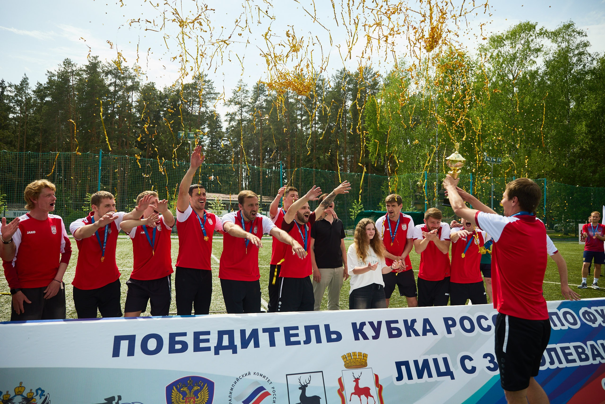 Чемпионат России по футболу лиц с заболеванием ЦП. Спортивный Репортажный фотограф в Нижнем Новгороде Некрасов Денис