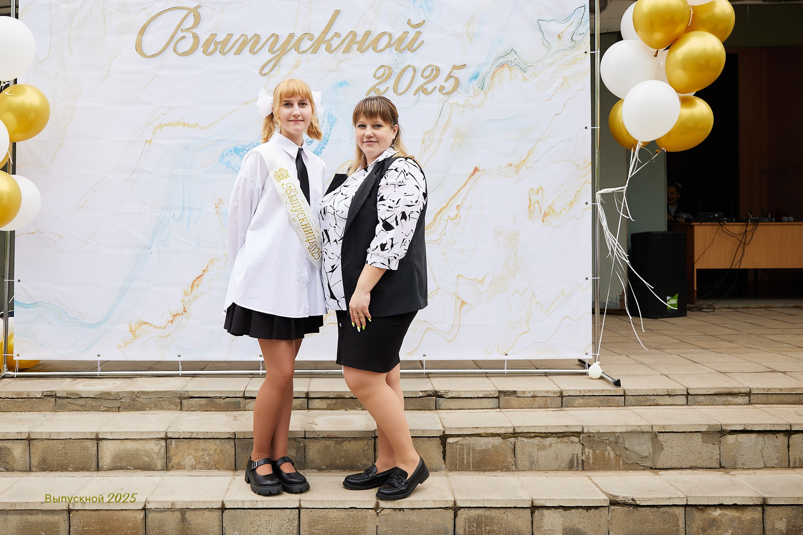 Выпускной «Прощай школа» 2025 год. Спортивный фотограф Некрасов Денис