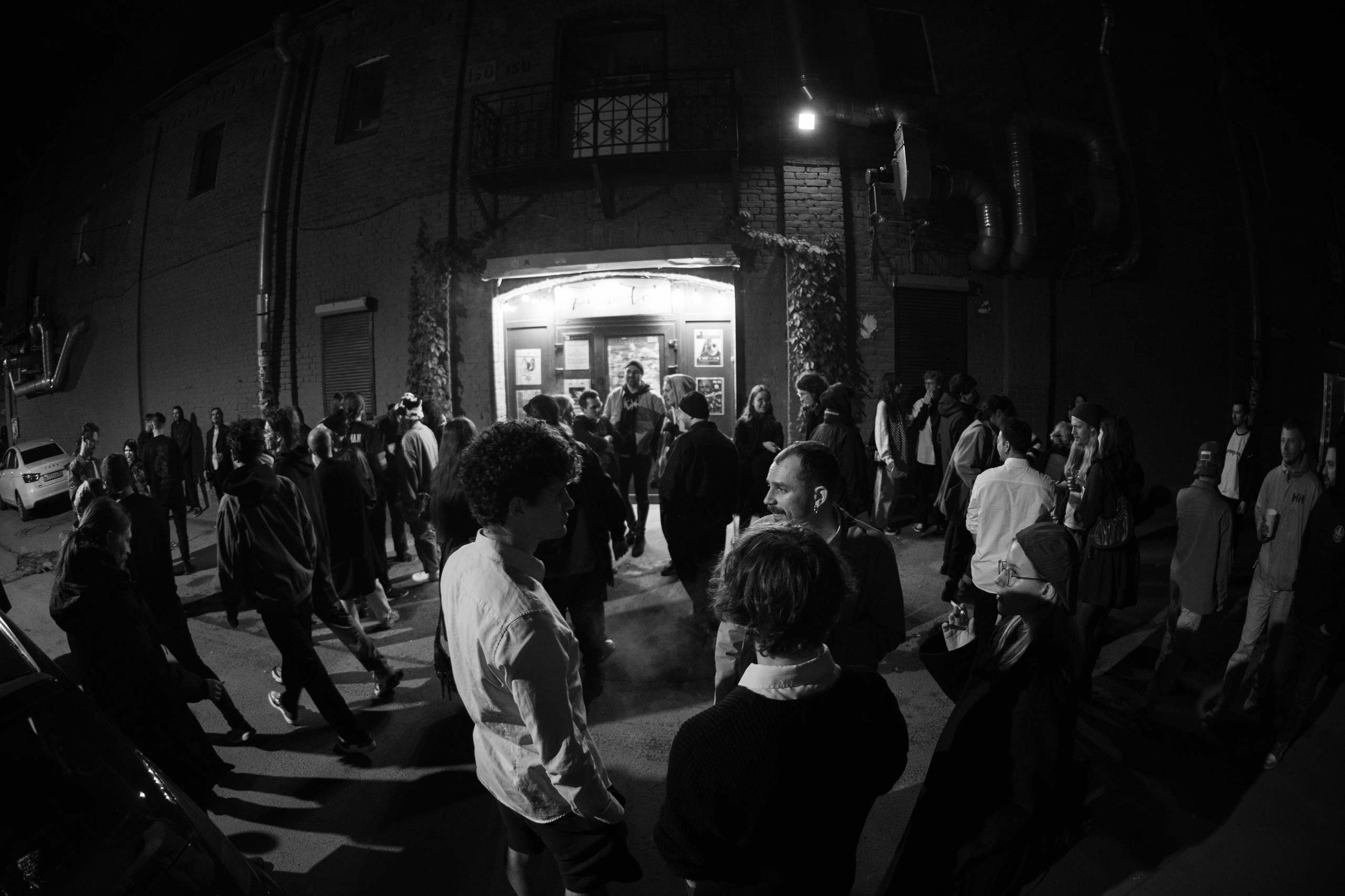 Аферист • unisex • aphotique • Gigrøma |Zoccolo 2.0. Концертный и репортажный фотограф в Санкт-Петербурге Слава Пахомов