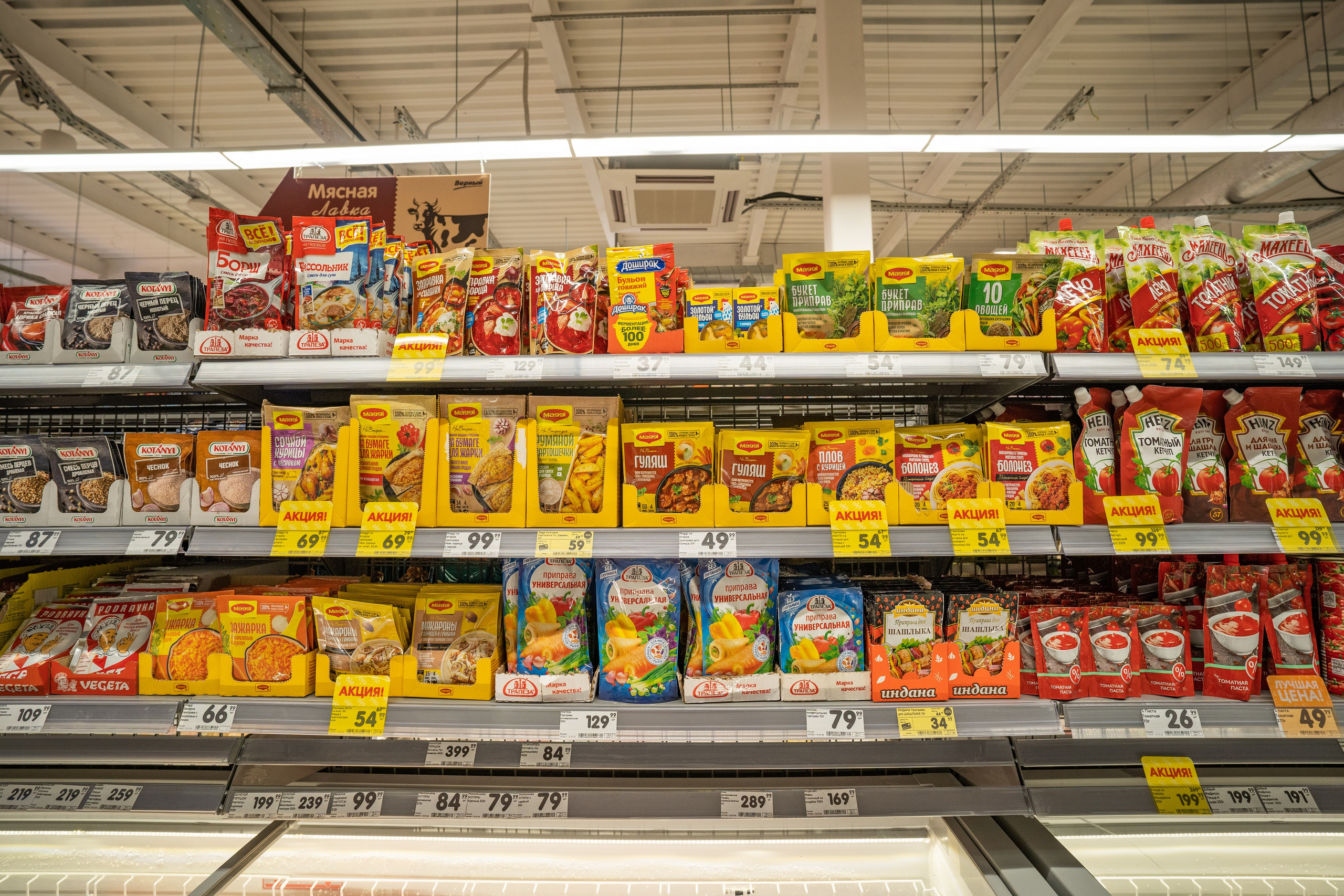 Открытие магазина «Верный». Концертный и репортажный фотограф в Санкт-Петербурге Слава Пахомов