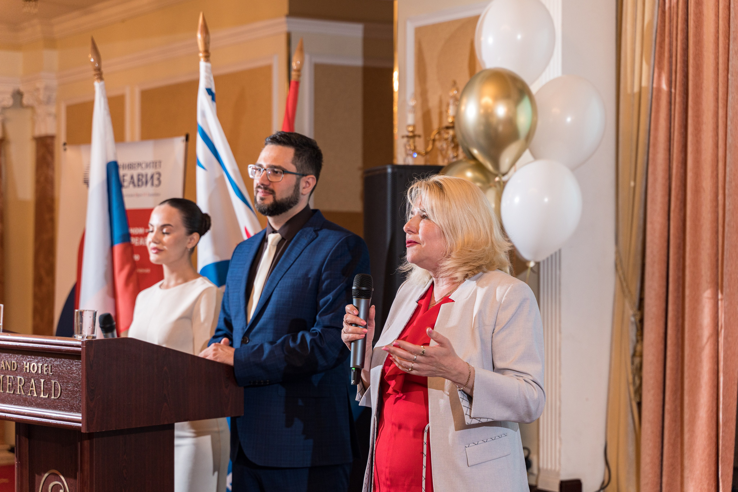 Вручение дипломов