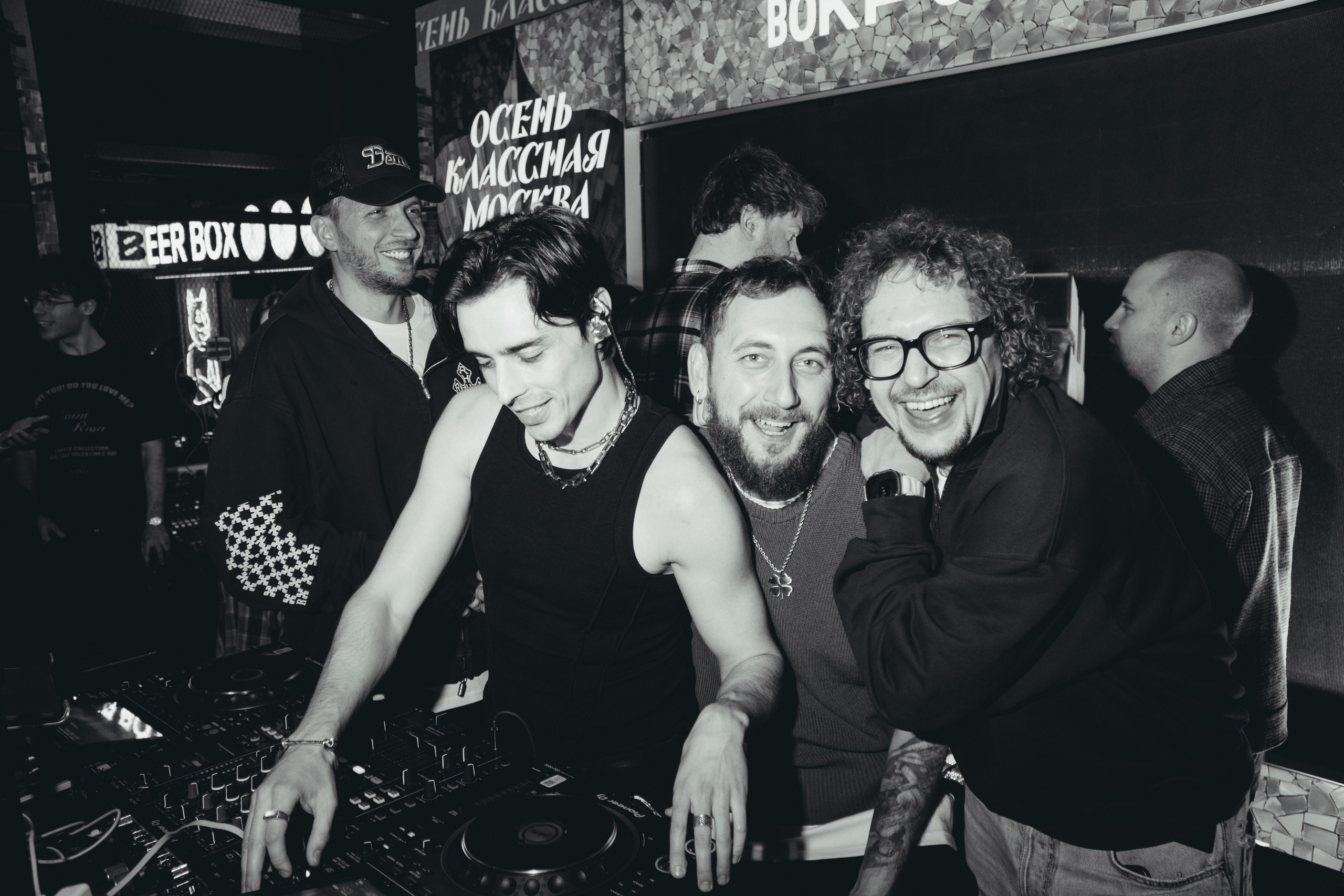 Мероприятия. JK`Shot