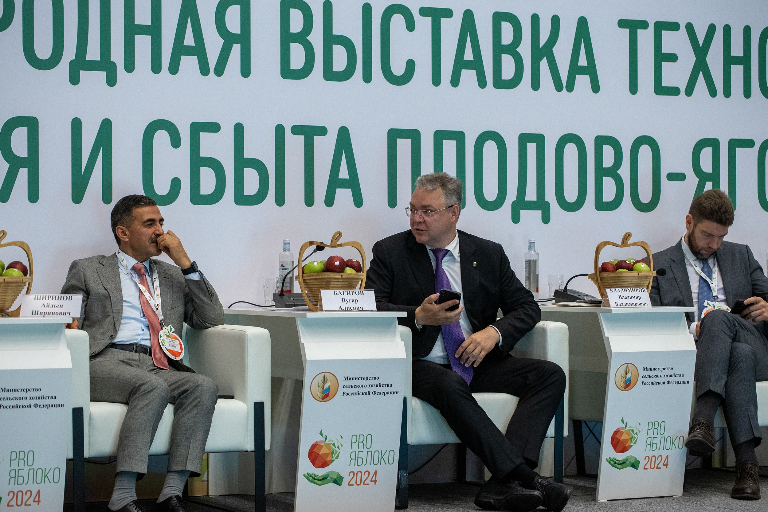 «ЭКСПО Мин Воды» — Pro яблоко. Медиапродюсер, фотограф в Минеральных Водах —Виктор Холодов