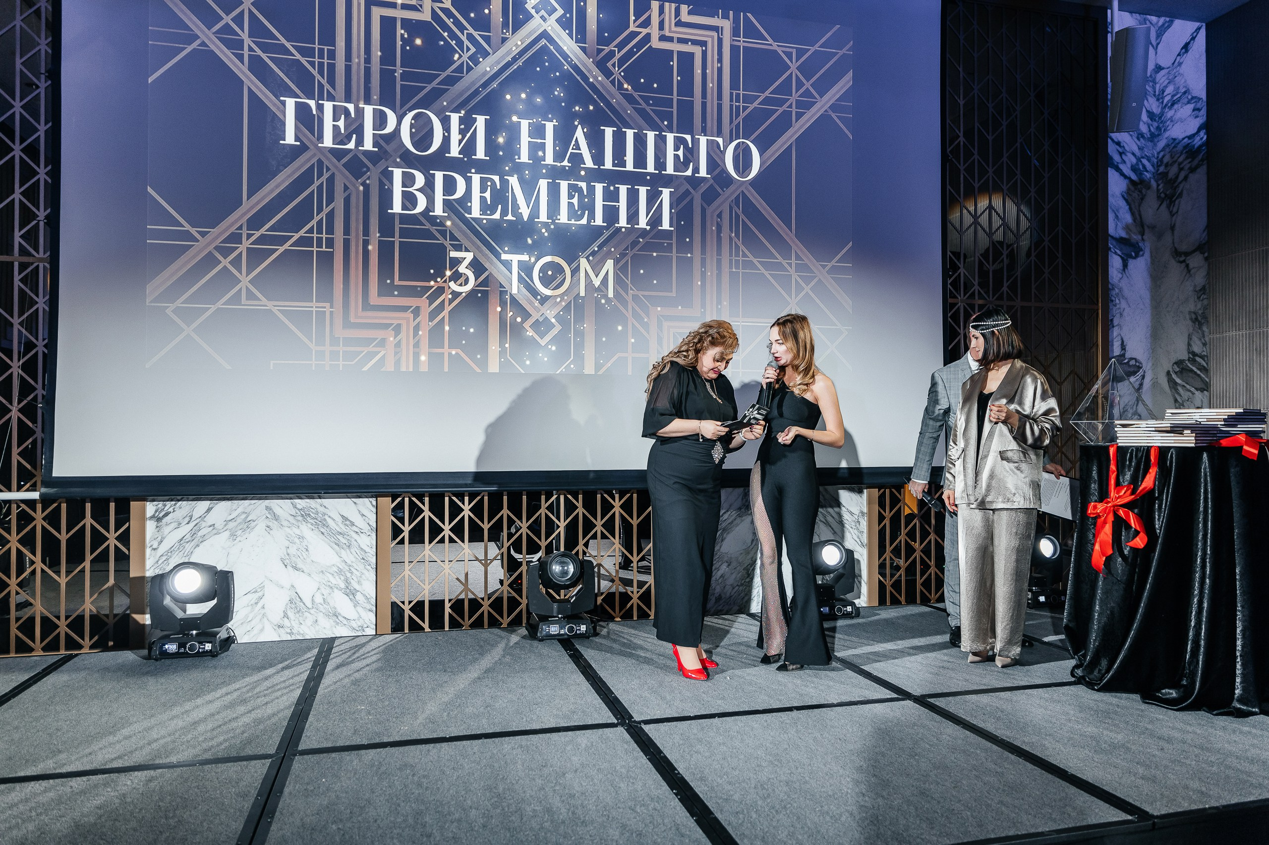 ПРЕЗЕНТАЦИЯ КНИГИ «ГЕРОИ НАШЕГО ВРЕМЕНИ». Свадебный и репортажный фотограф в Ростове-на-Дону Павел Кислов