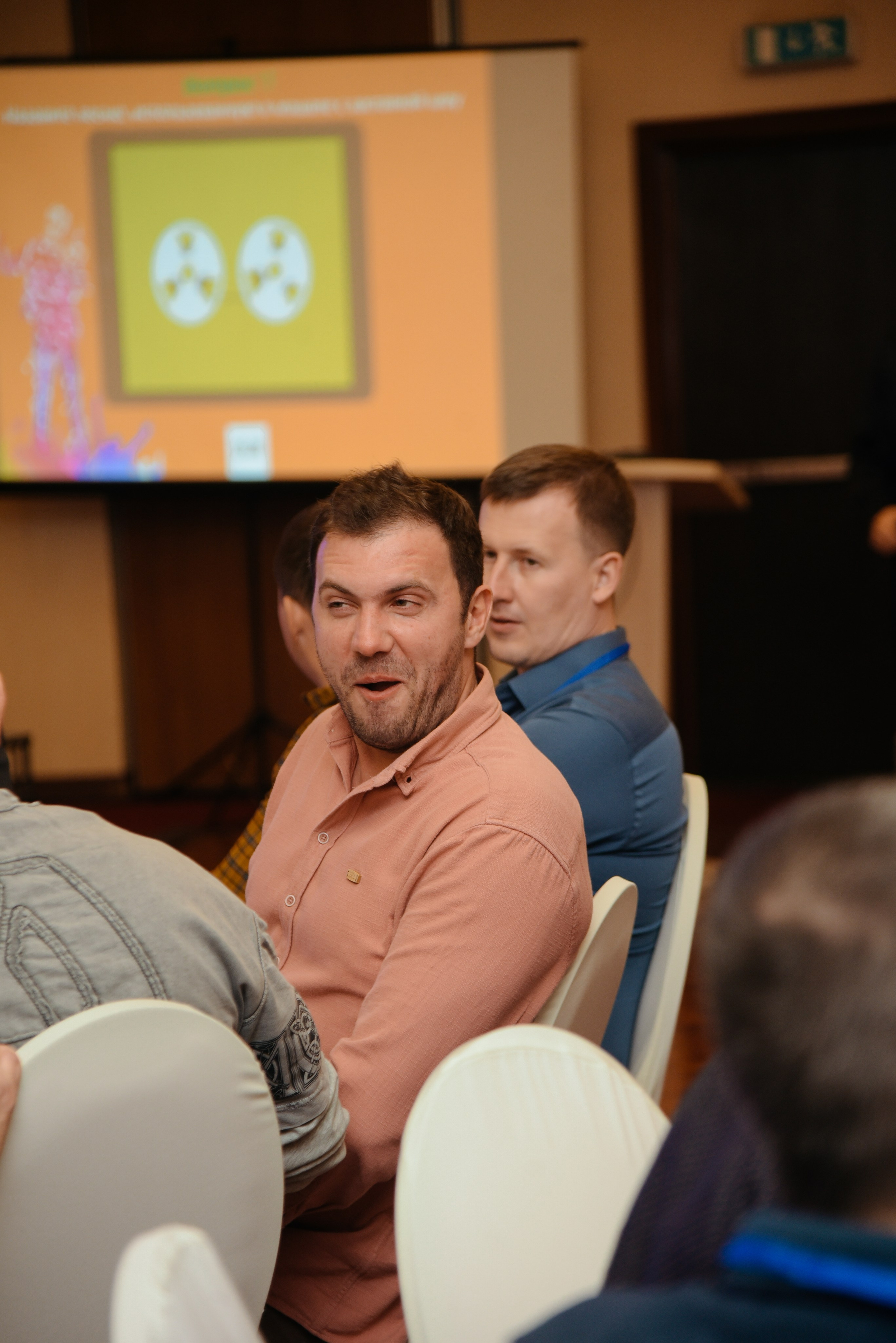 ГеомирАгро. Фотограф Лола Волна, город Москва