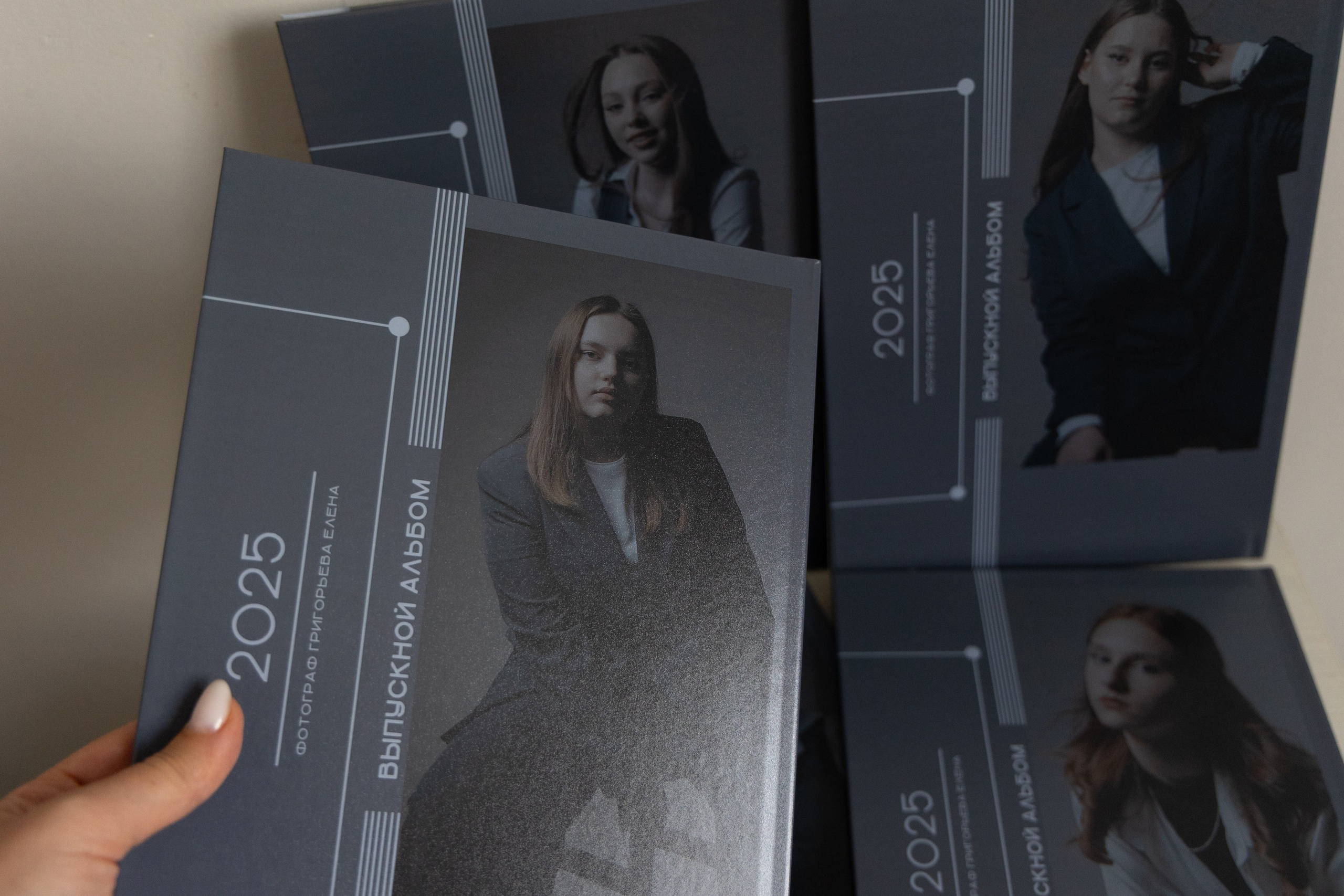 Школьная фотография. Главная