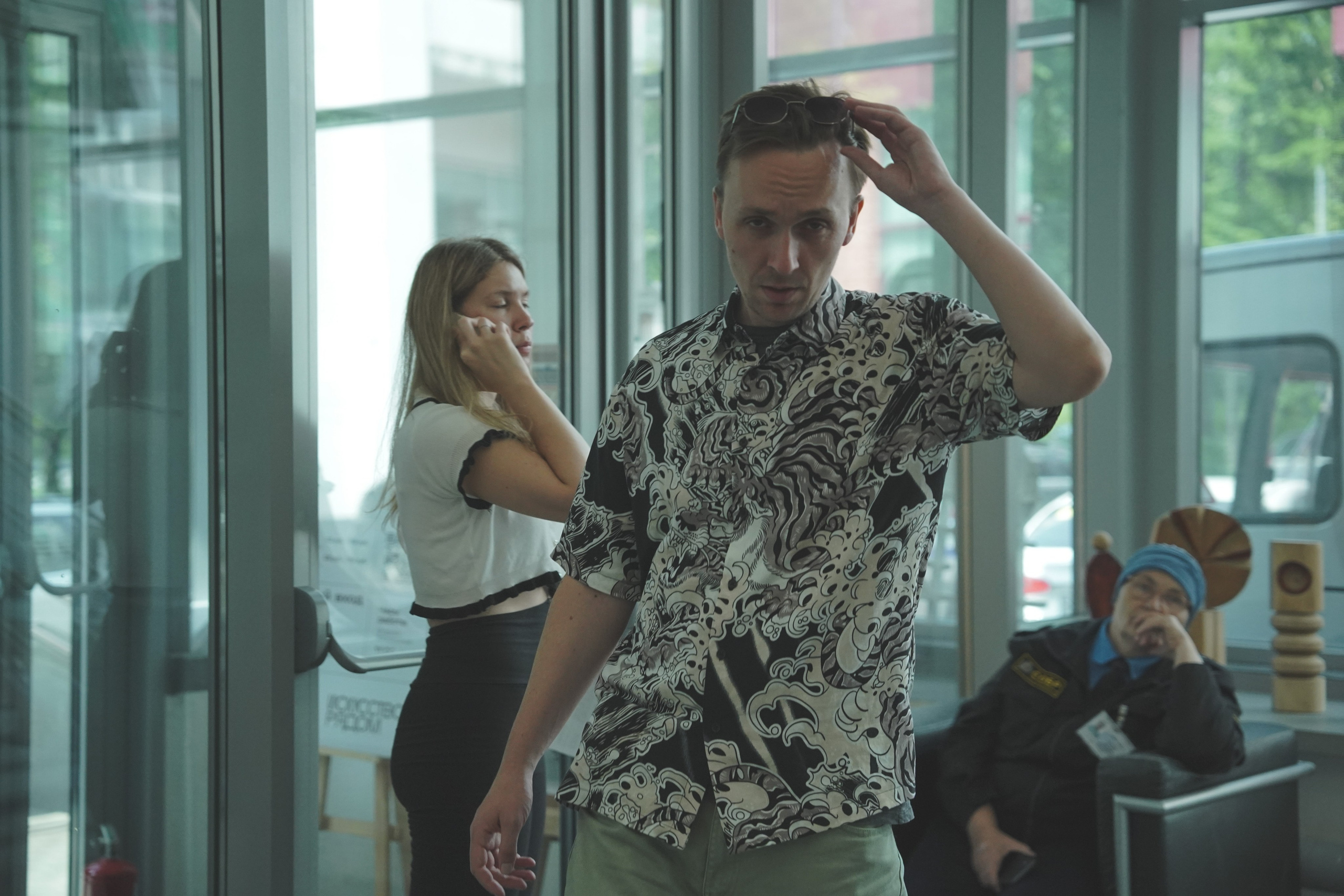 Галерея. Beardy Pix