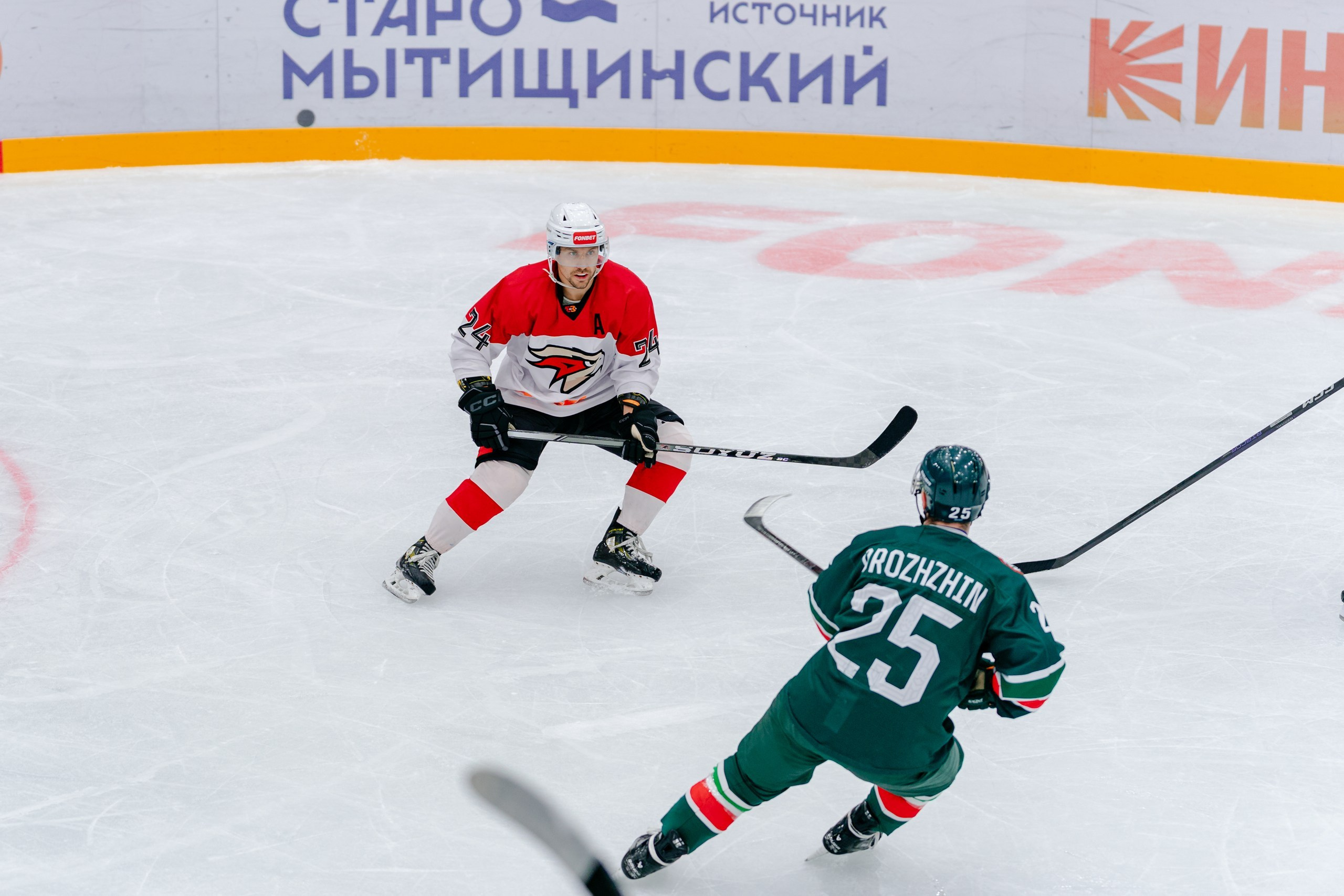 Репортажный фотограф на спортивные мероприятия. Чемпионат КХЛ 3х3. 16-й тур / Суперигра11:30 Ак Барс – Авангард 2 : 0 Фотоотчет