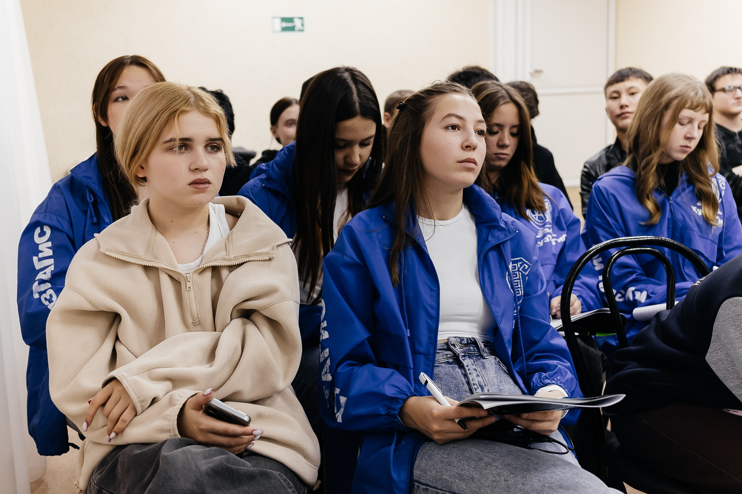 Выездная школа безопасного будущего «КиберНЭТ»