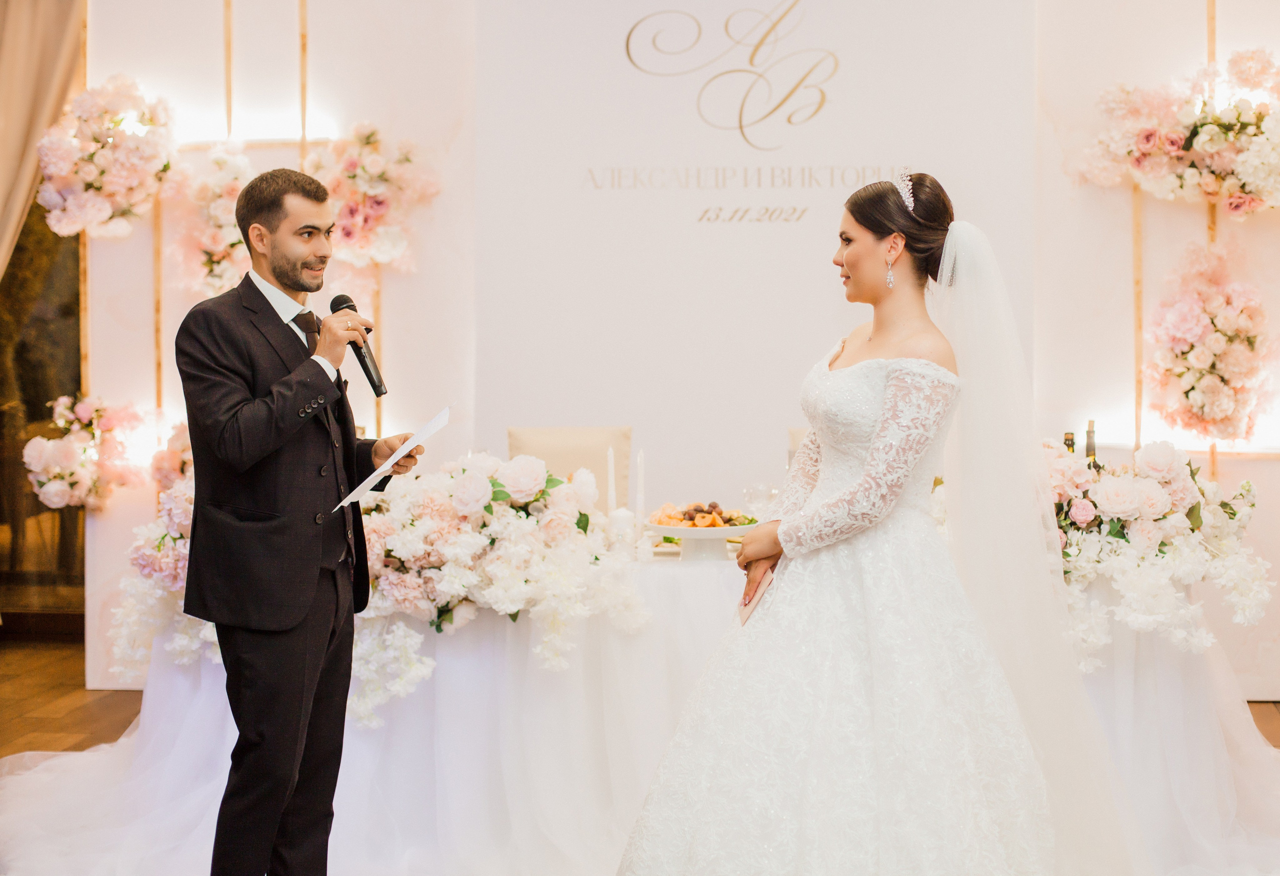 Александр и Виктория. Свадебный и семейный фотограф в Краснодаре