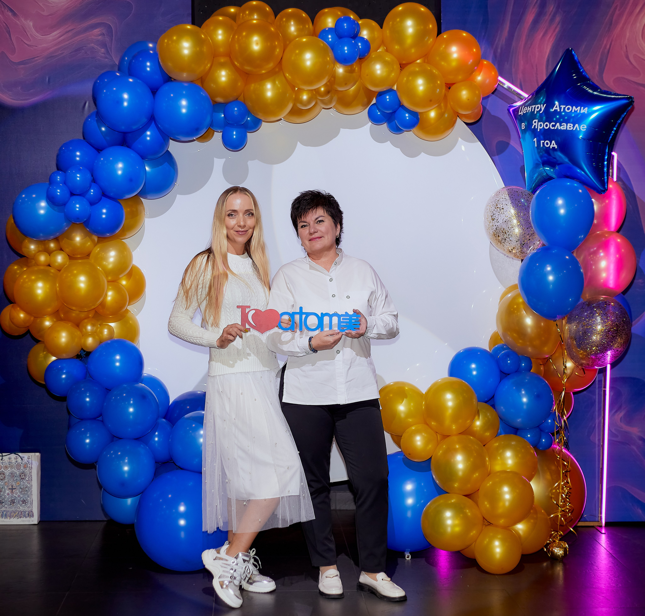 Атоми День Рождение. Семейный и детский фотограф в Ярославле Юлия Галашина