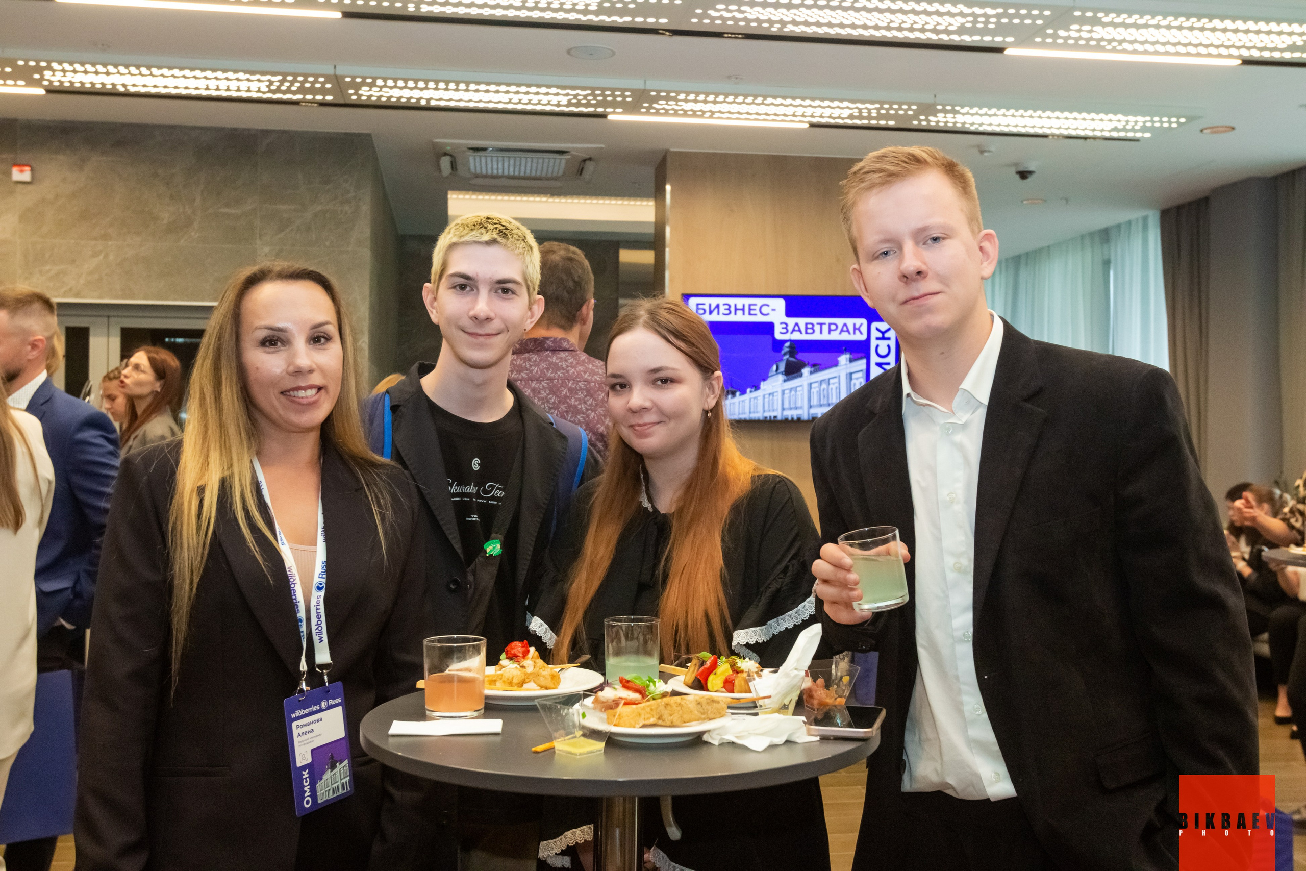 БИЗНЕС-ЗАВТРАК Wildberriess — Russ (Омск)15.08.2025. Главная