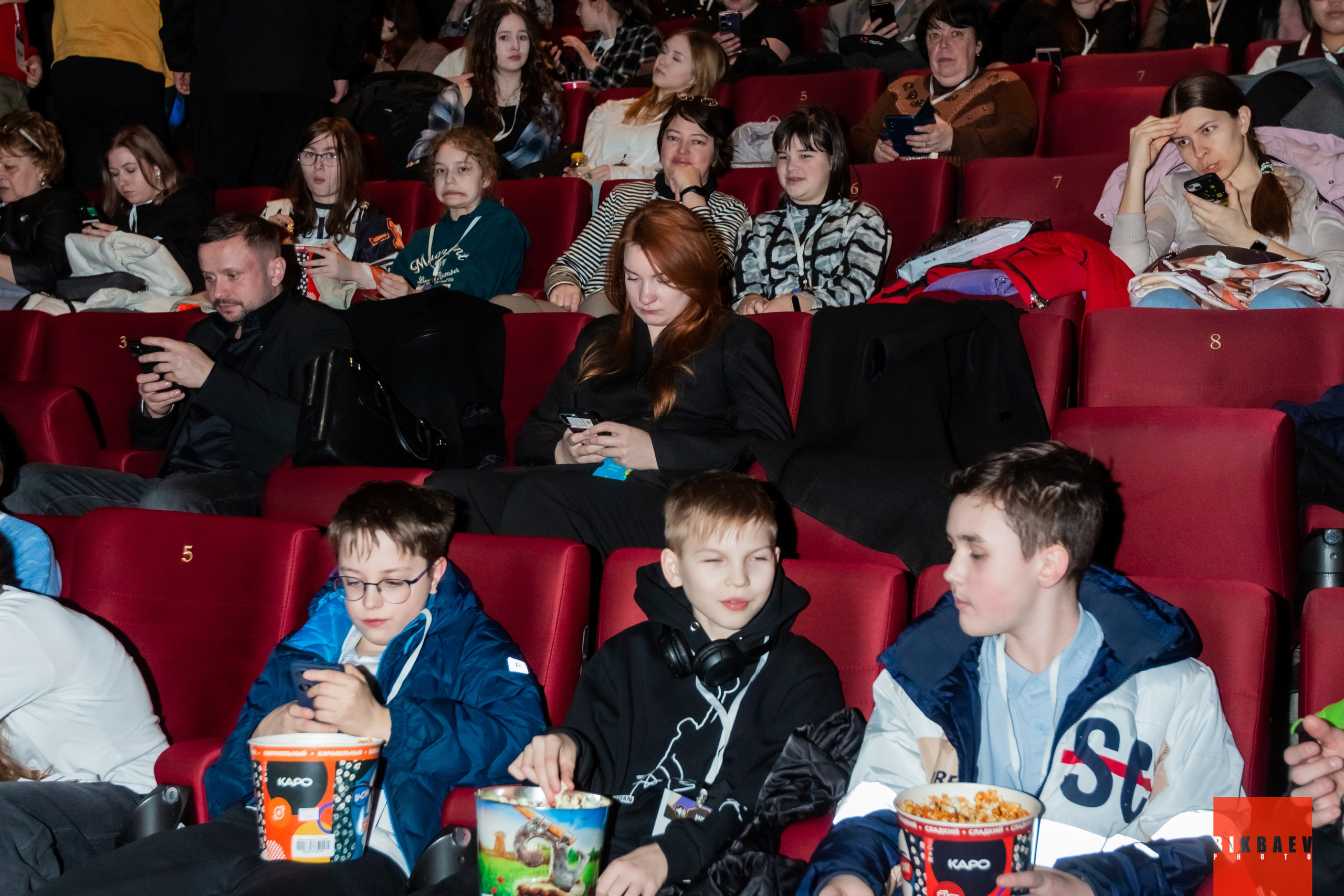 Всероссийский антибуллинговый форум «НАДО ПОГОВОРИТЬ». Главная