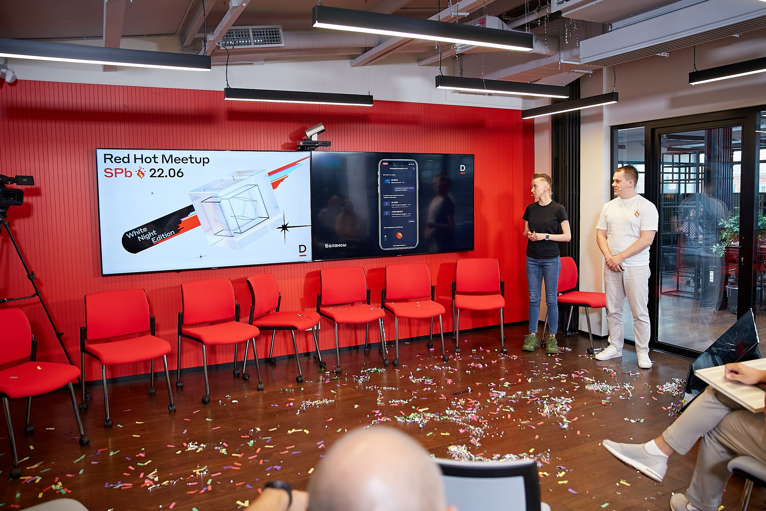 Конференция Альфа-Банка в Санкт-Петербурге. Репортажный Фотограф | Константин Кондрашов