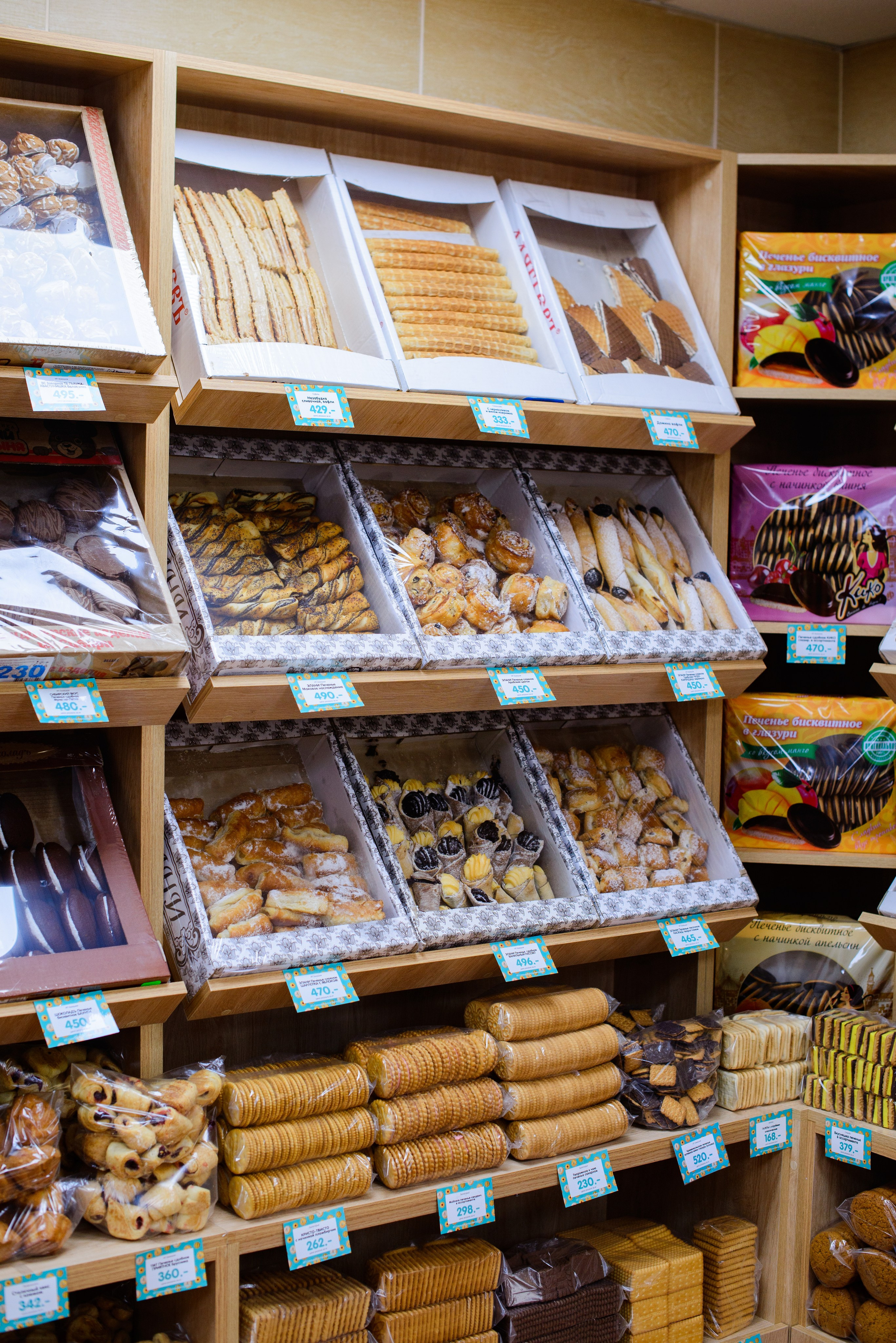 Кондитерский Дом «Слади». Фотограф Сергей Сергеев