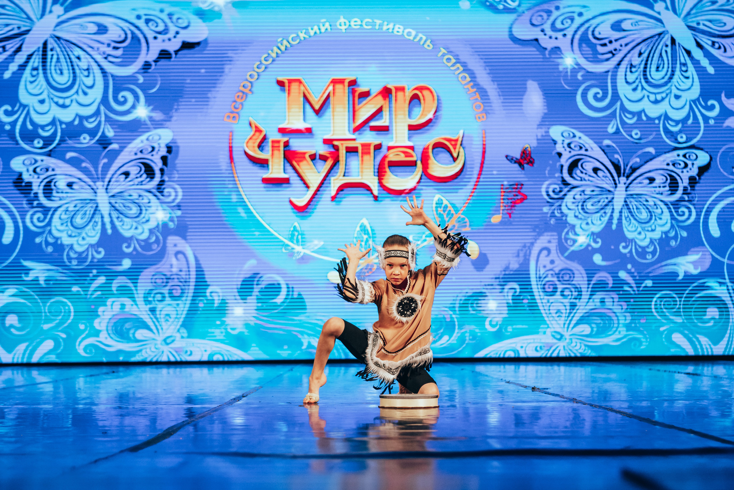 Мир чудес. Семейный и детский фотограф в г. Новосибирске Макеева Анастасия