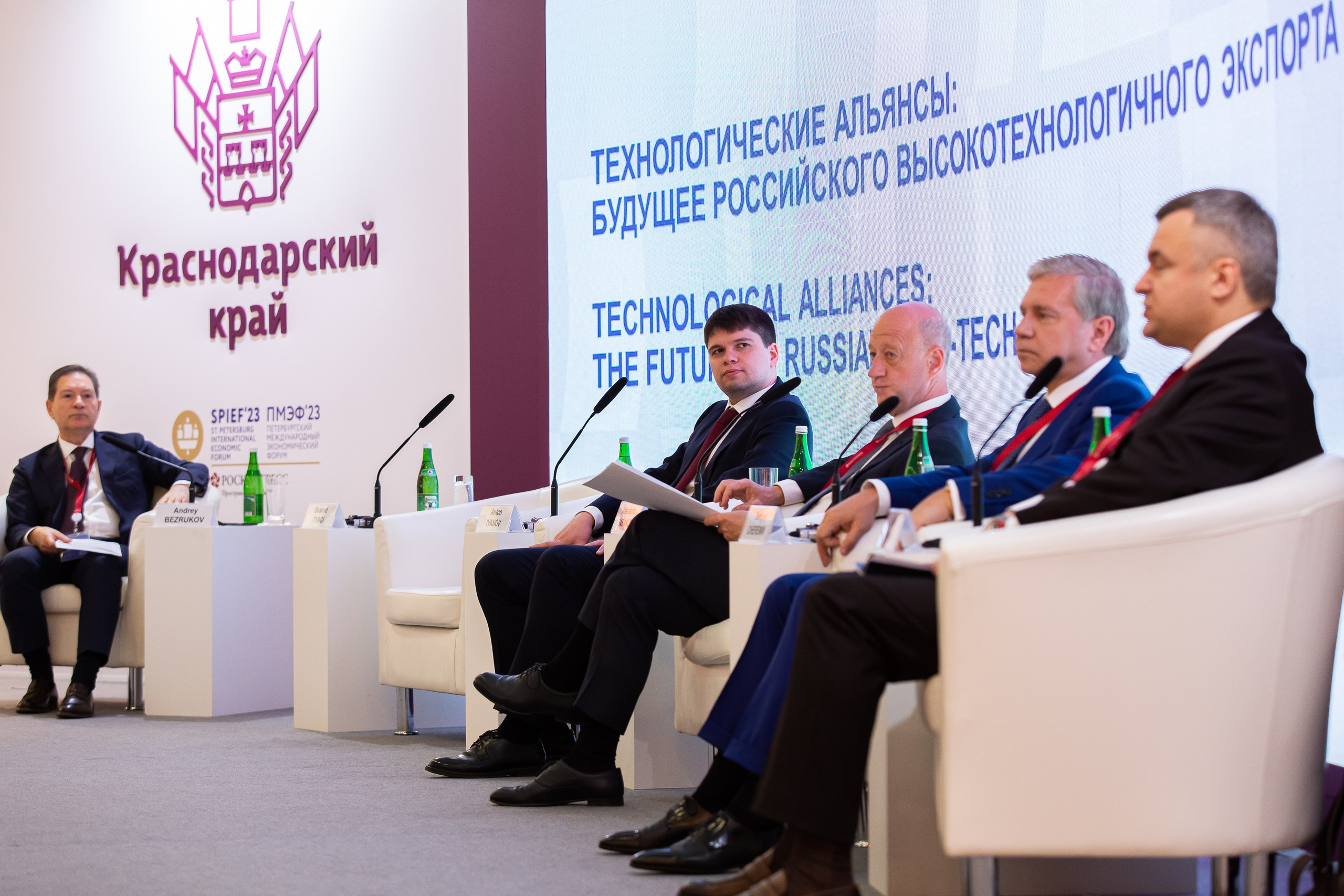 Деловой репортаж. Сергей Гусев — спортивная фотография, виртуальные туры, 3д панорамы