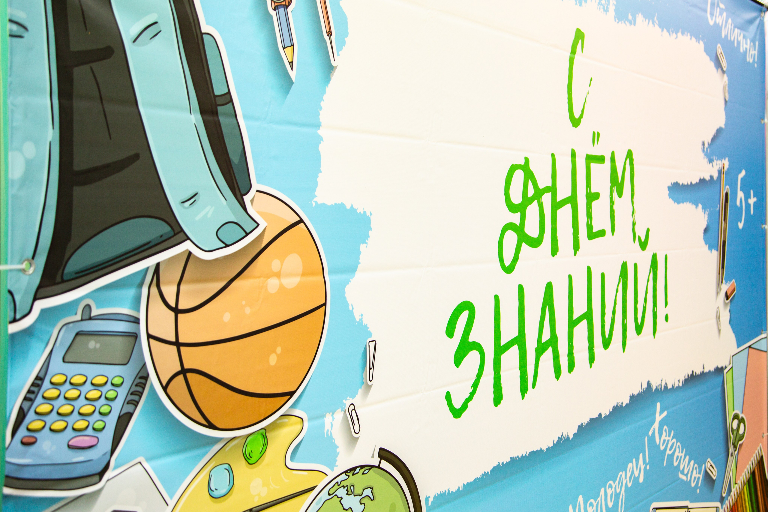 Репортажная съемка праздника знаний в школе. Семейный и школьный фотограф в Москве Анна Ткач