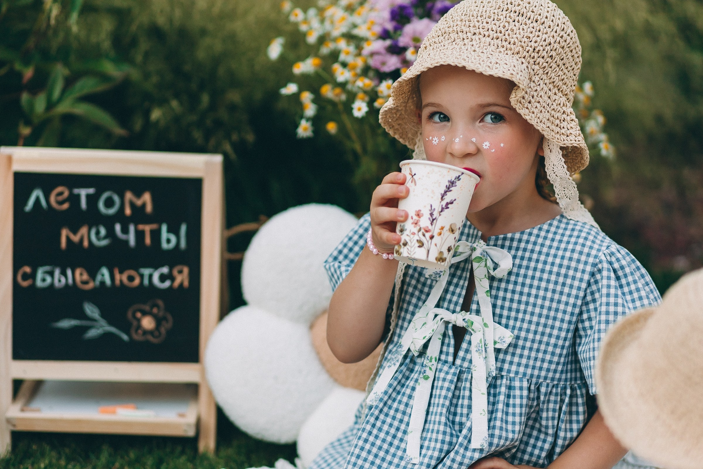 Пикник. Семейный фотограф в Волгодонске Краченцева Анна