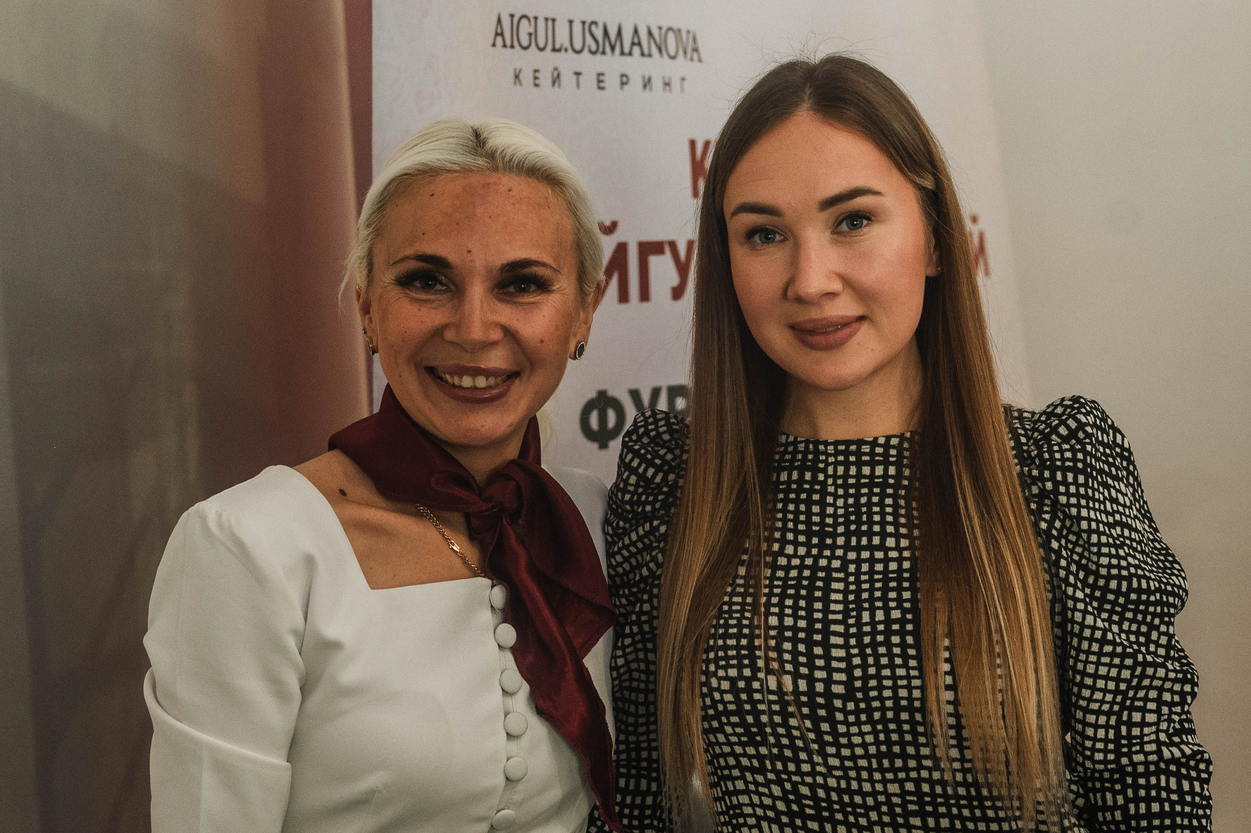 Репортажная съемка: Кейтеринг Айгуль Усмановой. Репортажный фотограф в Екатеринбурге Георгий Гвоздев