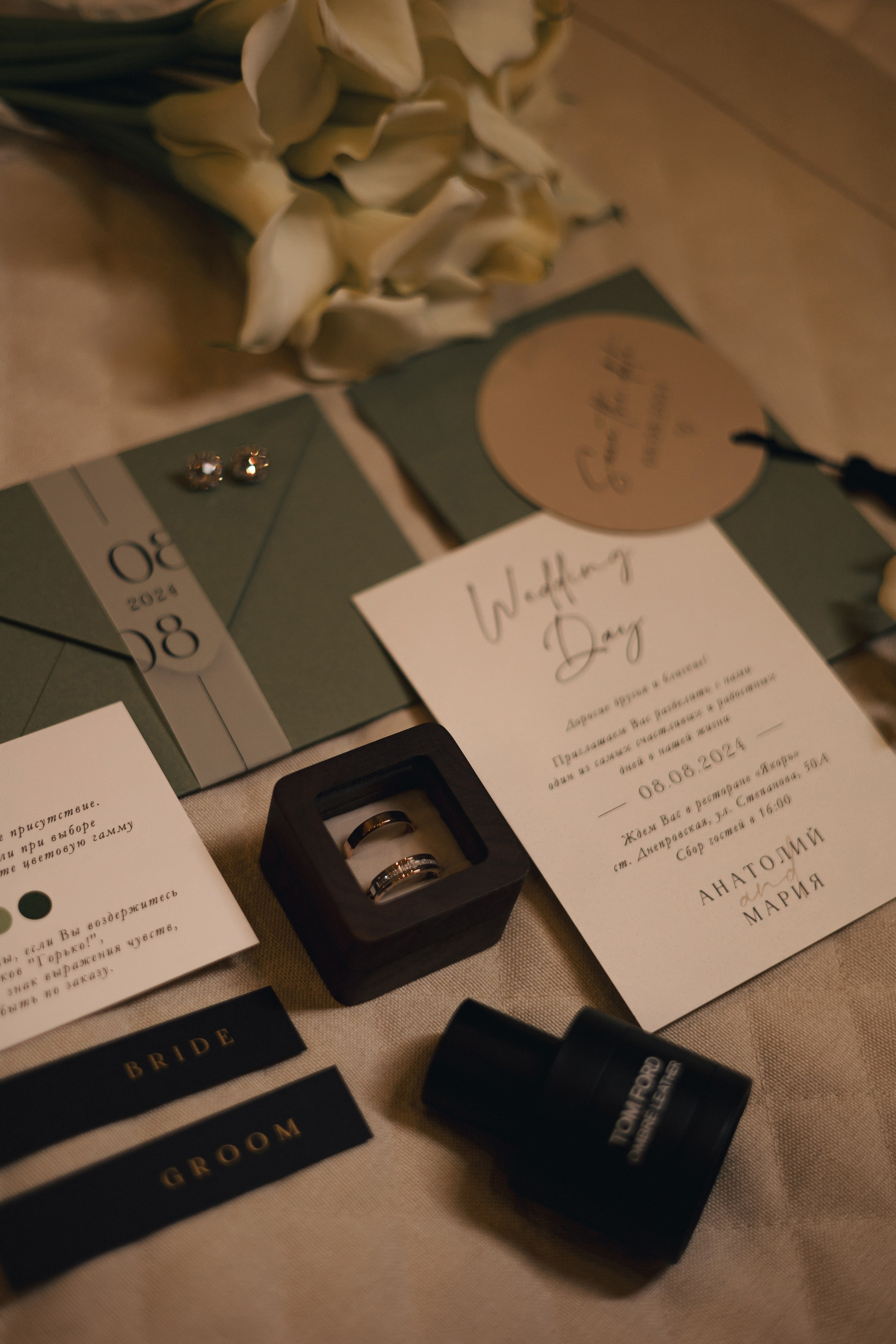 T&M. Свадебный фотограф в Краснодаре Татьяна Гура