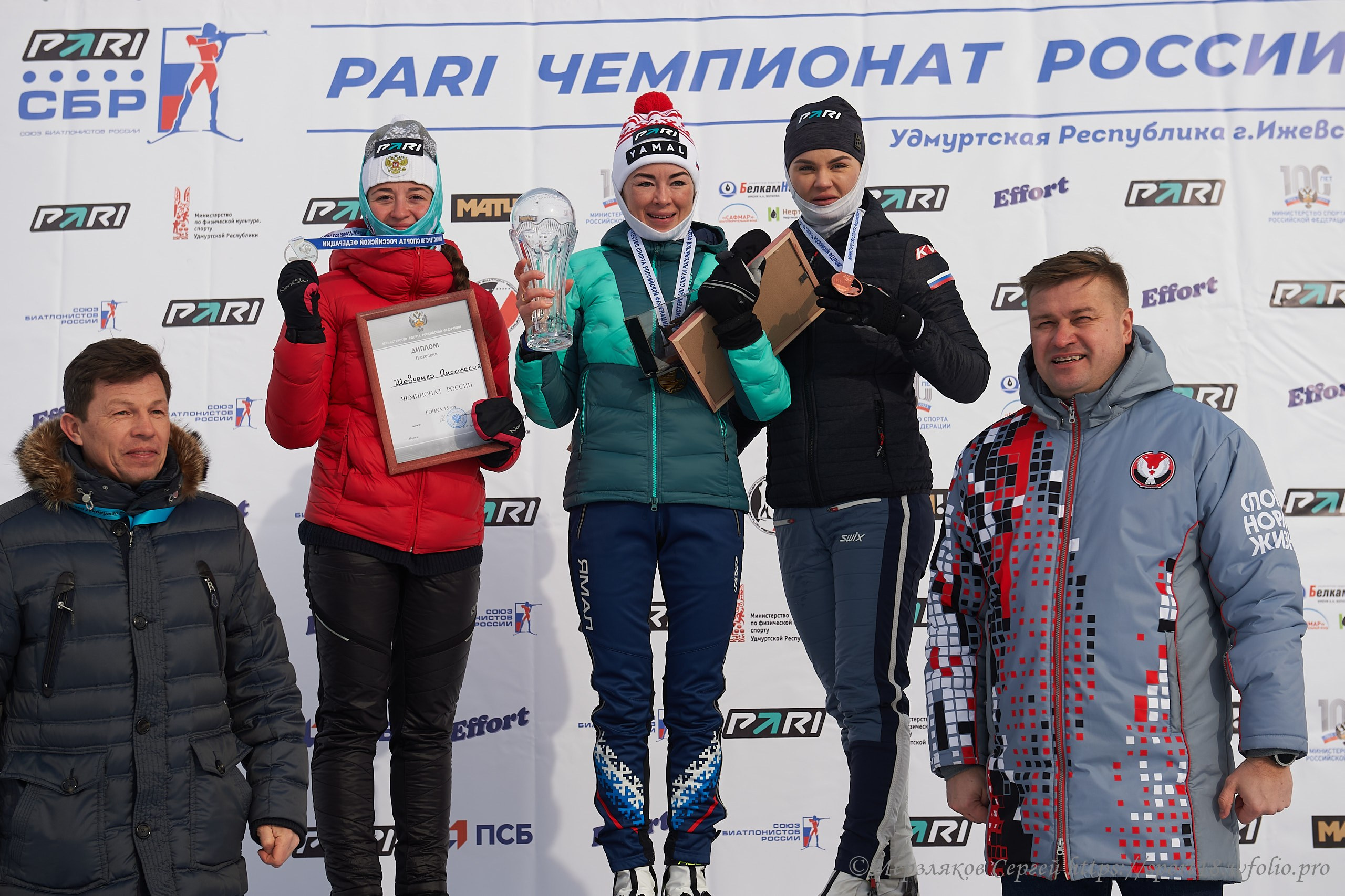 Биатлон. Ижевская винтовка 2023. Спортивный репортажный фотограф в Ижевске Сергей Мерзляков