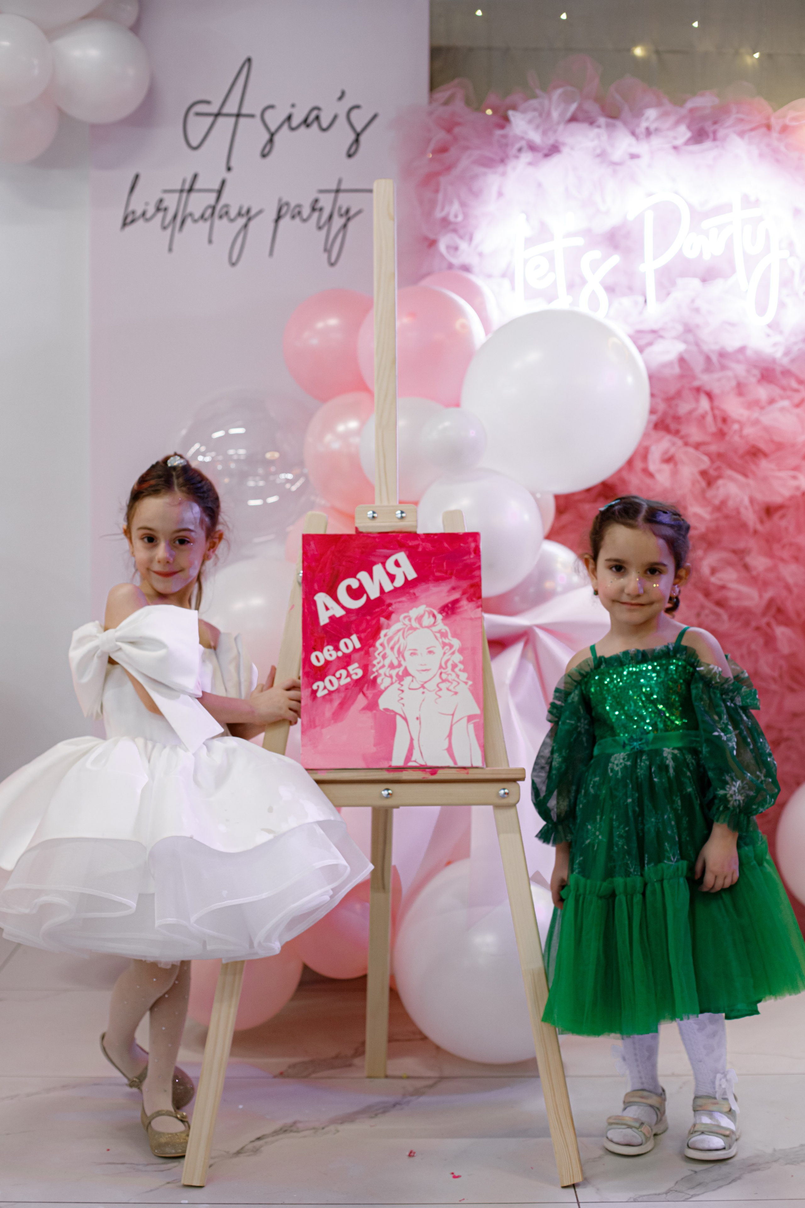 ASIA'S BIRTHDAY PARTY. Photokarish