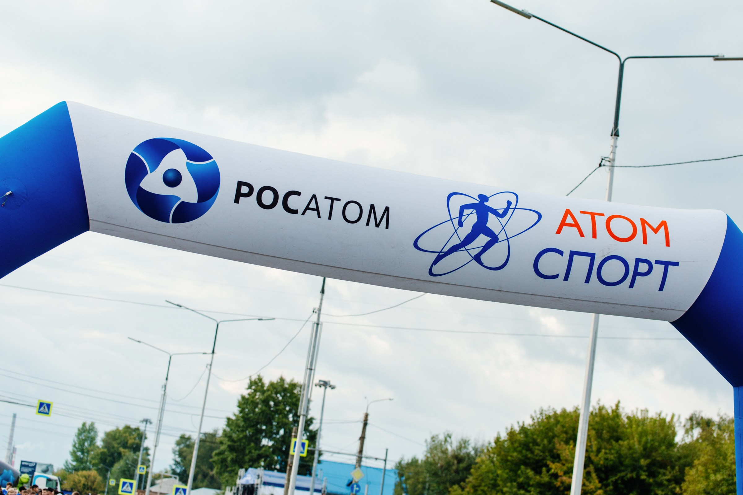 День города Усолье-Сибирское 2025. Фотограф в Иркутске Евгения Айвазова