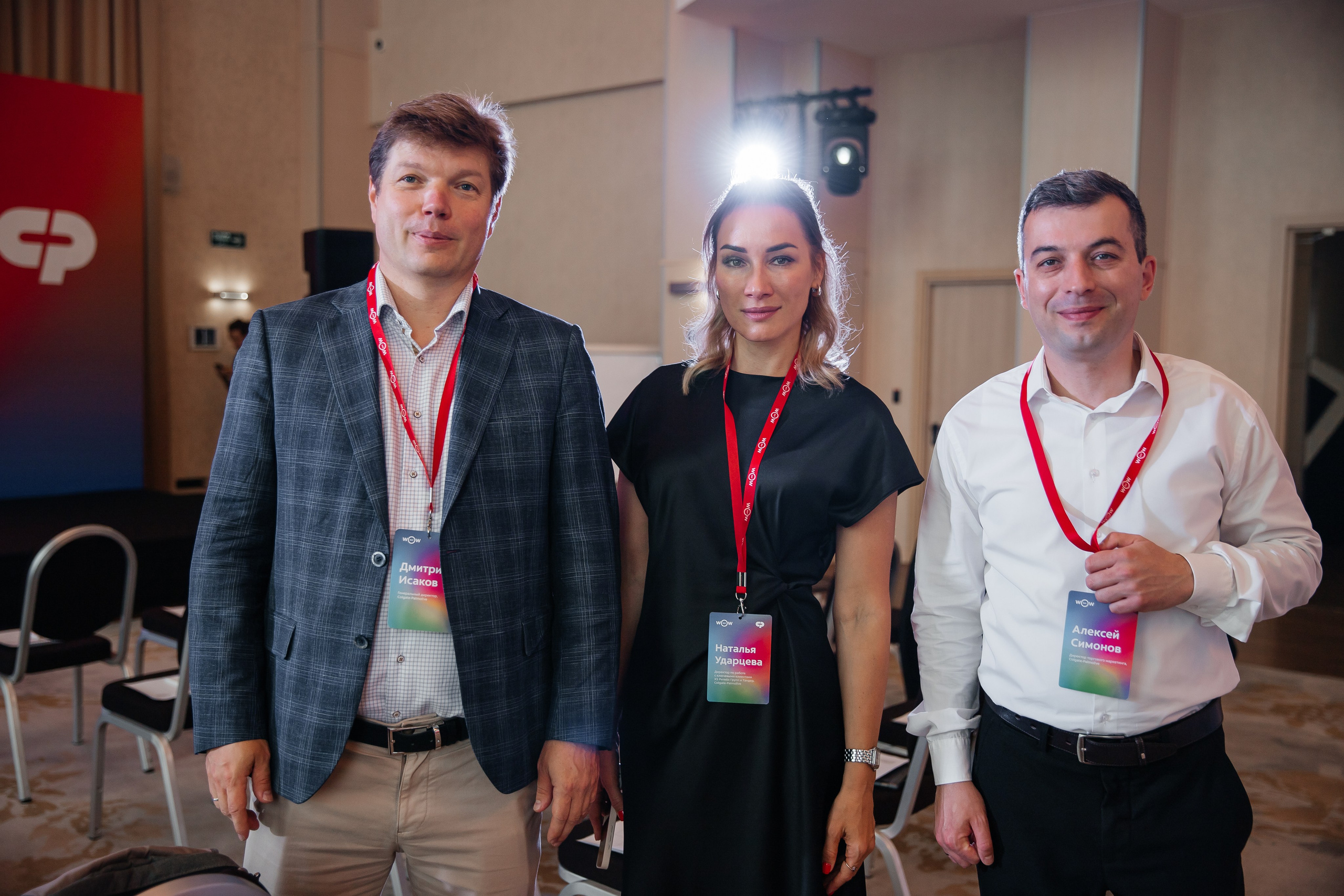 Colgate. Семейный и детский фотограф в Краснодаре Ксения Новикова