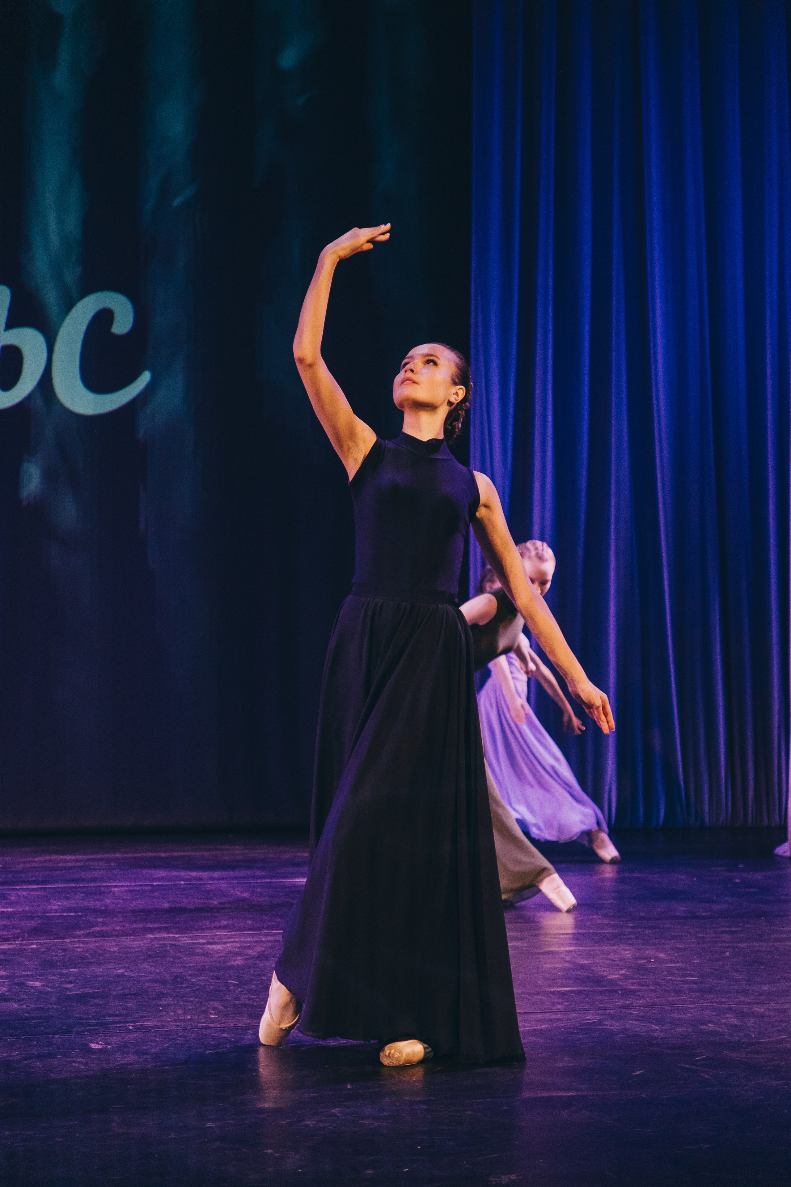 Танцевальный концерт. Фотограф в Иркутске Анна Мирошникова