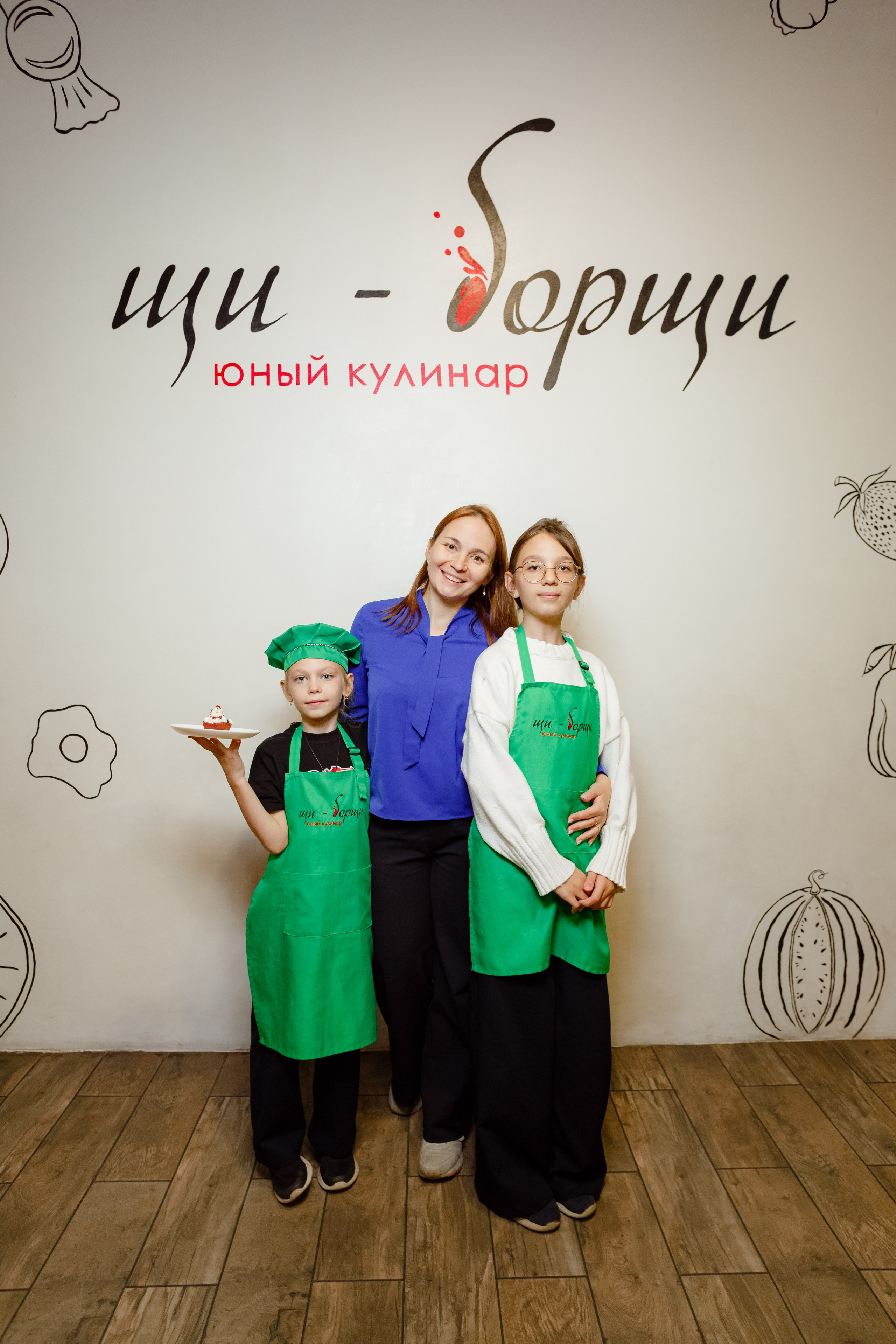 Щи-Борщи юный кулинар. Фотограф в Воронеже Иван Самодуров