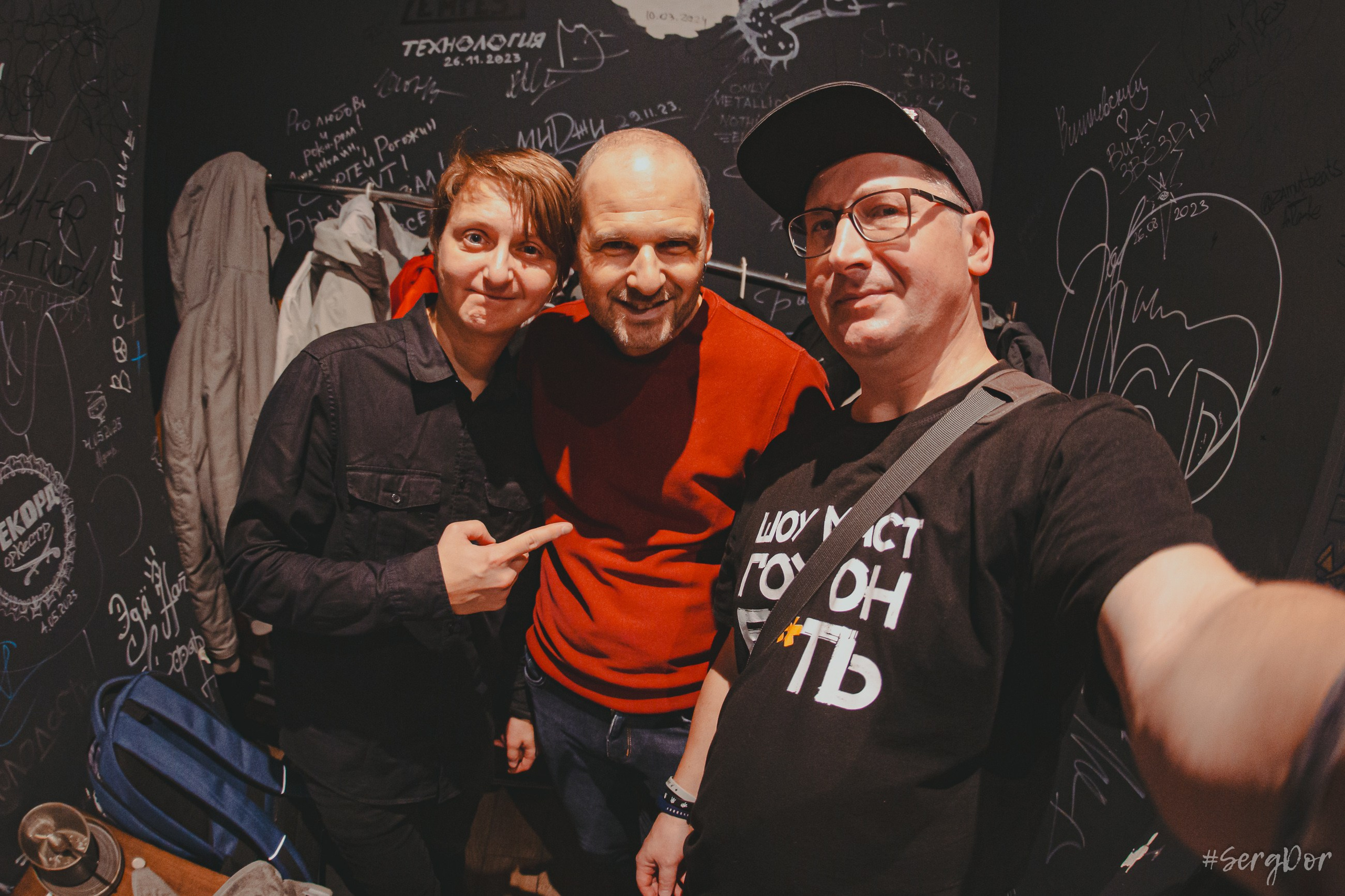 Dругой ветер, Jagger, Джаггер, Санкт-Петербург, концерт, СПб, 09.11.2024, SergDor, 9 ноября 2024 года, #SergDor, Мотыльки, Dети Весны