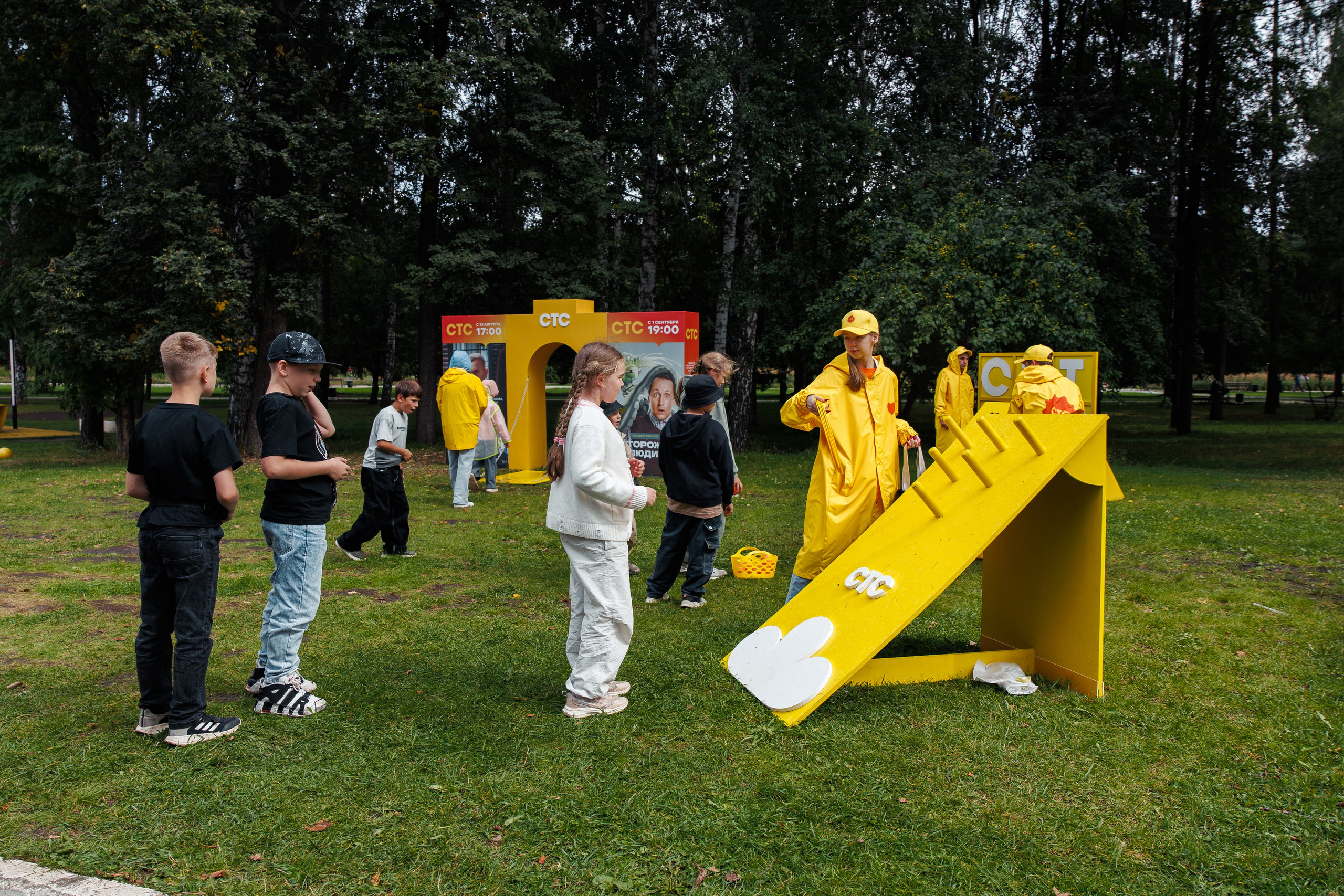 СТС на День Города в Екатеринбурге. Дацук Анна Фотограф из Екатеринбурга