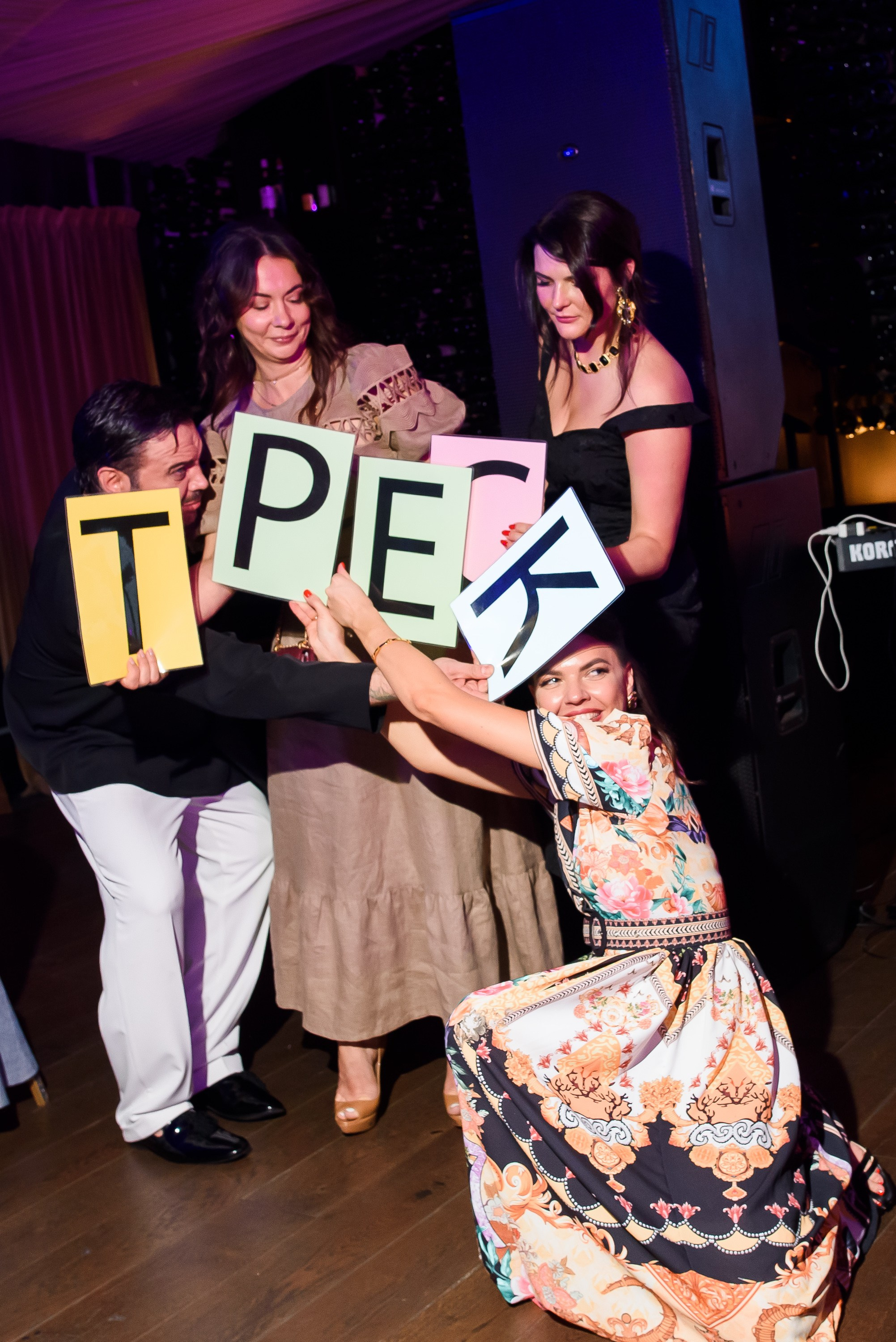 Корпоратив Beauty Lounge. Нам 14 лет!. Фотограф в Санкт-Петербурге — Эдуард Фазлетдинов | Репортаж, свадьбы, студия