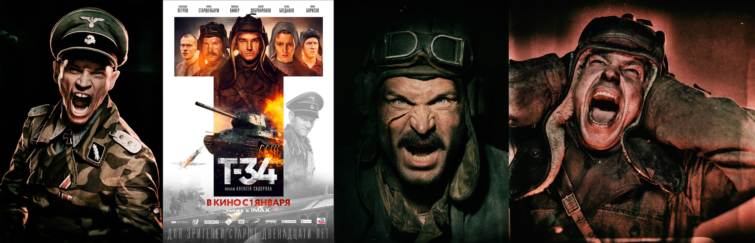 MOVIE. Www.apowerstudio.com