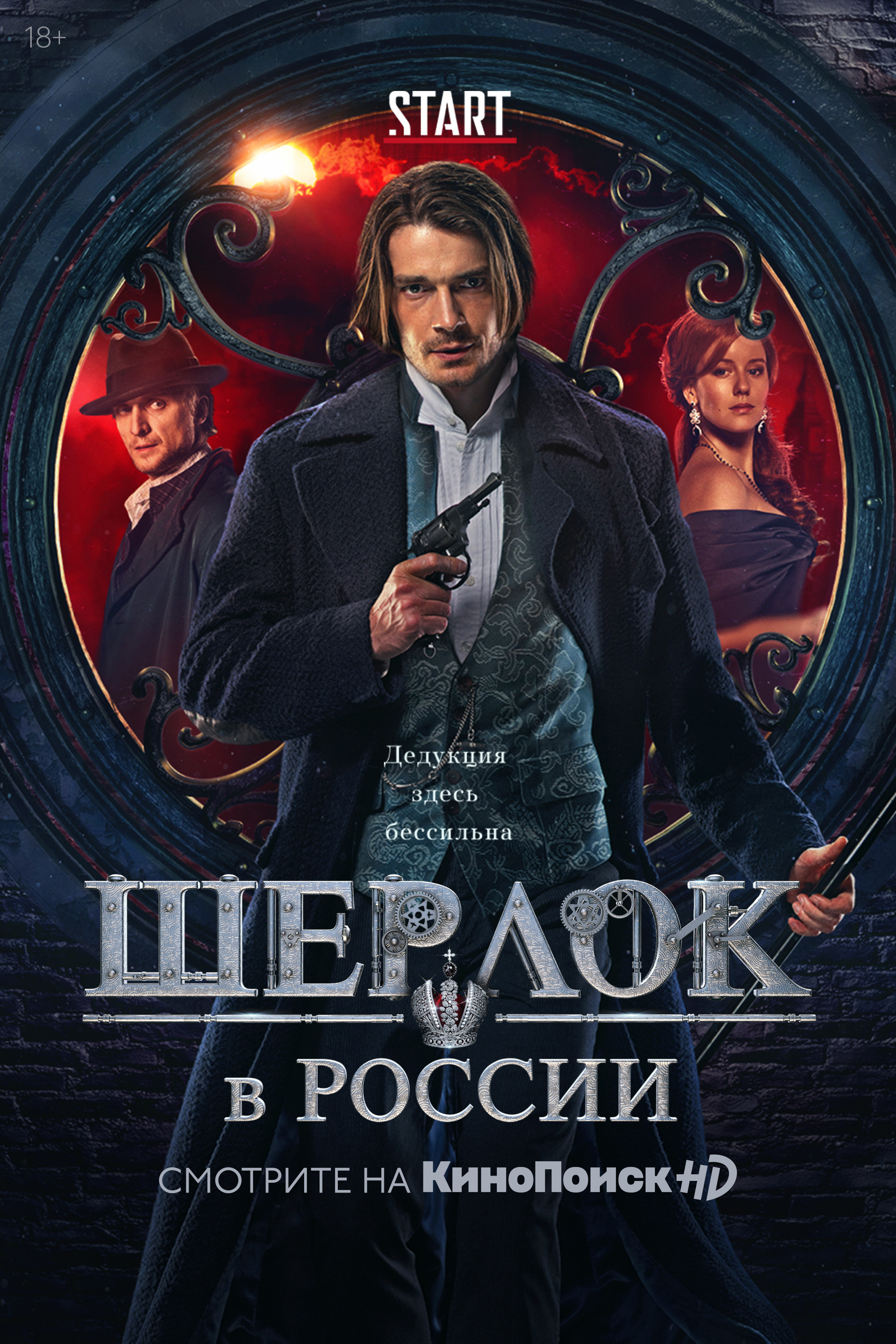 MOVIE. Www.apowerstudio.com