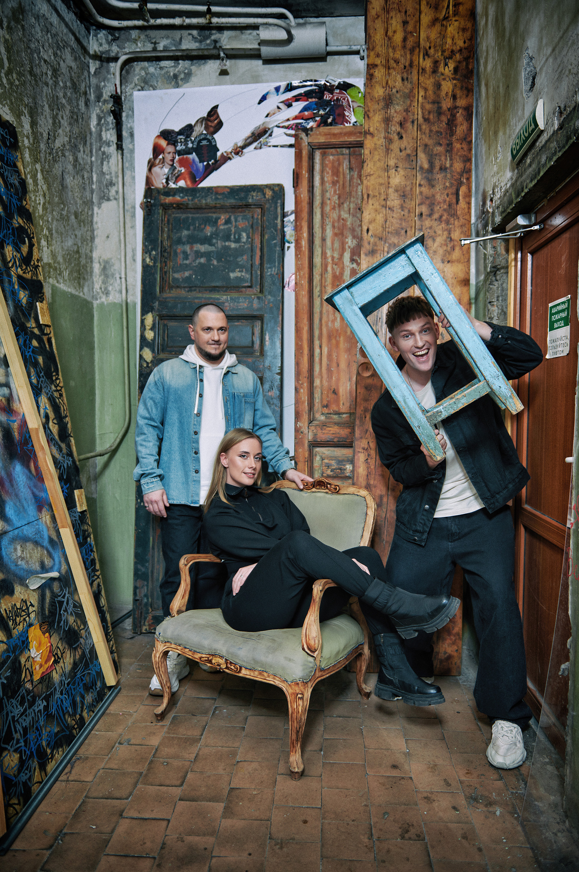 PORTRAIT. Www.apowerstudio.com