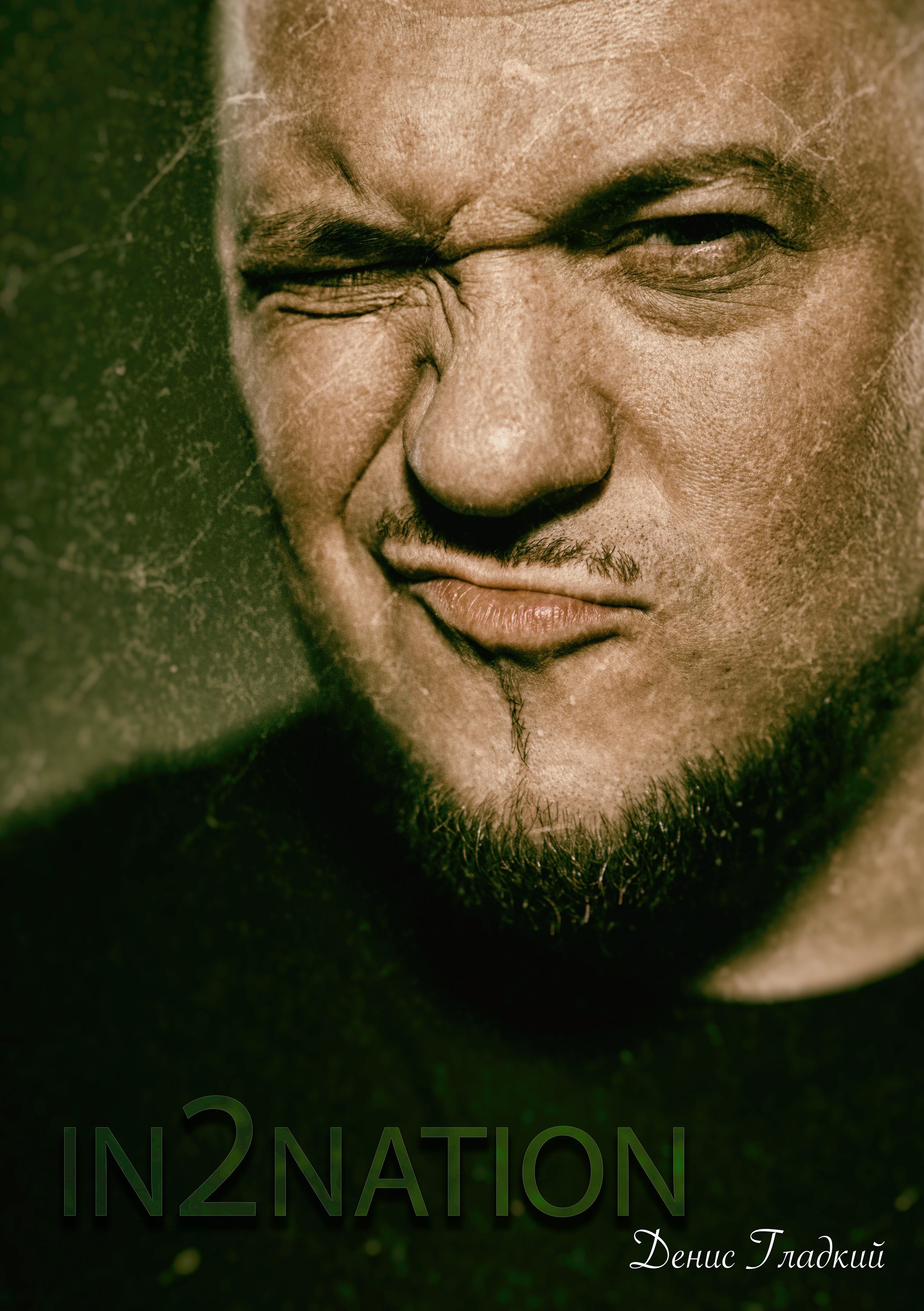 PORTRAIT. Www.apowerstudio.com