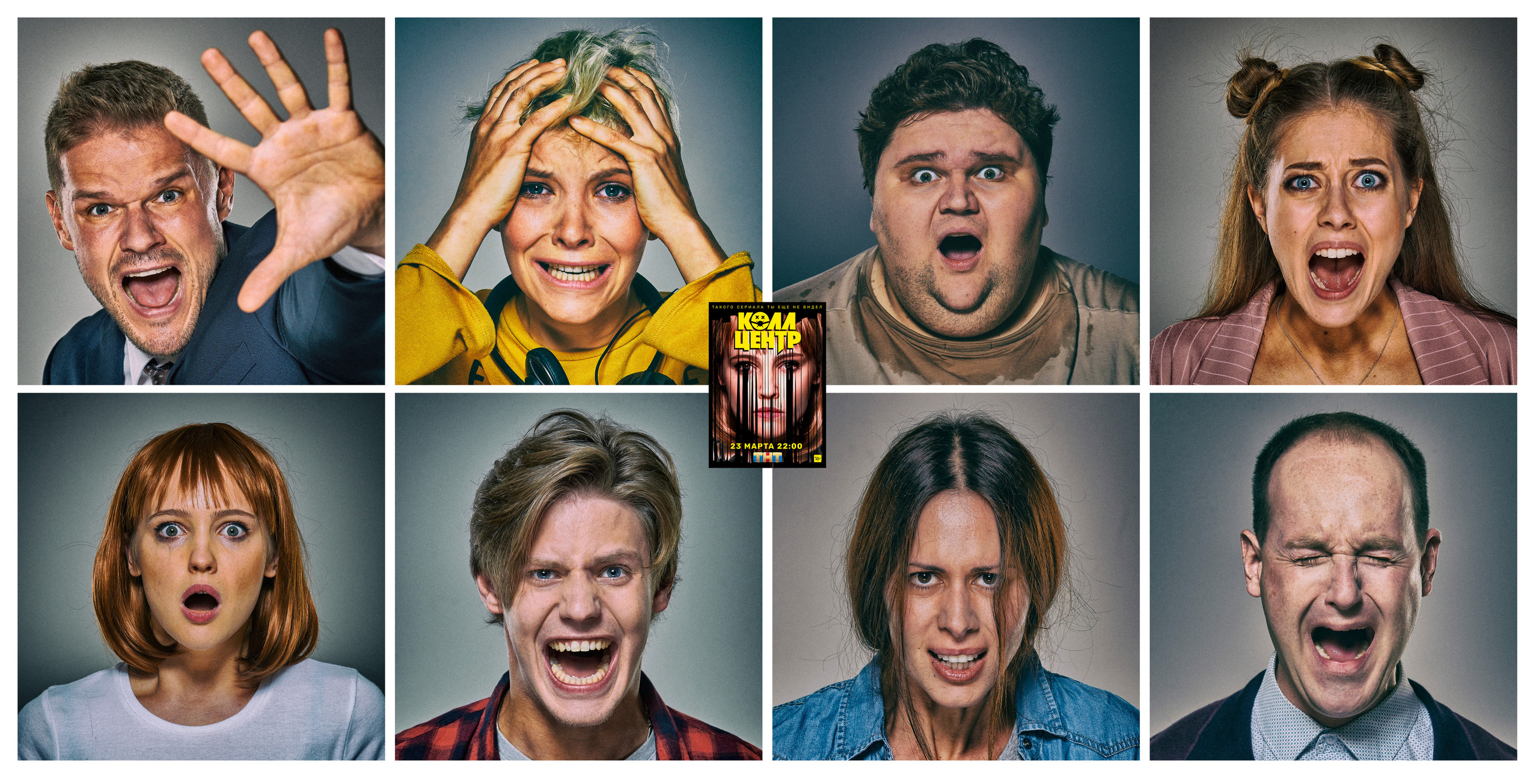 MOVIE. Www.apowerstudio.com