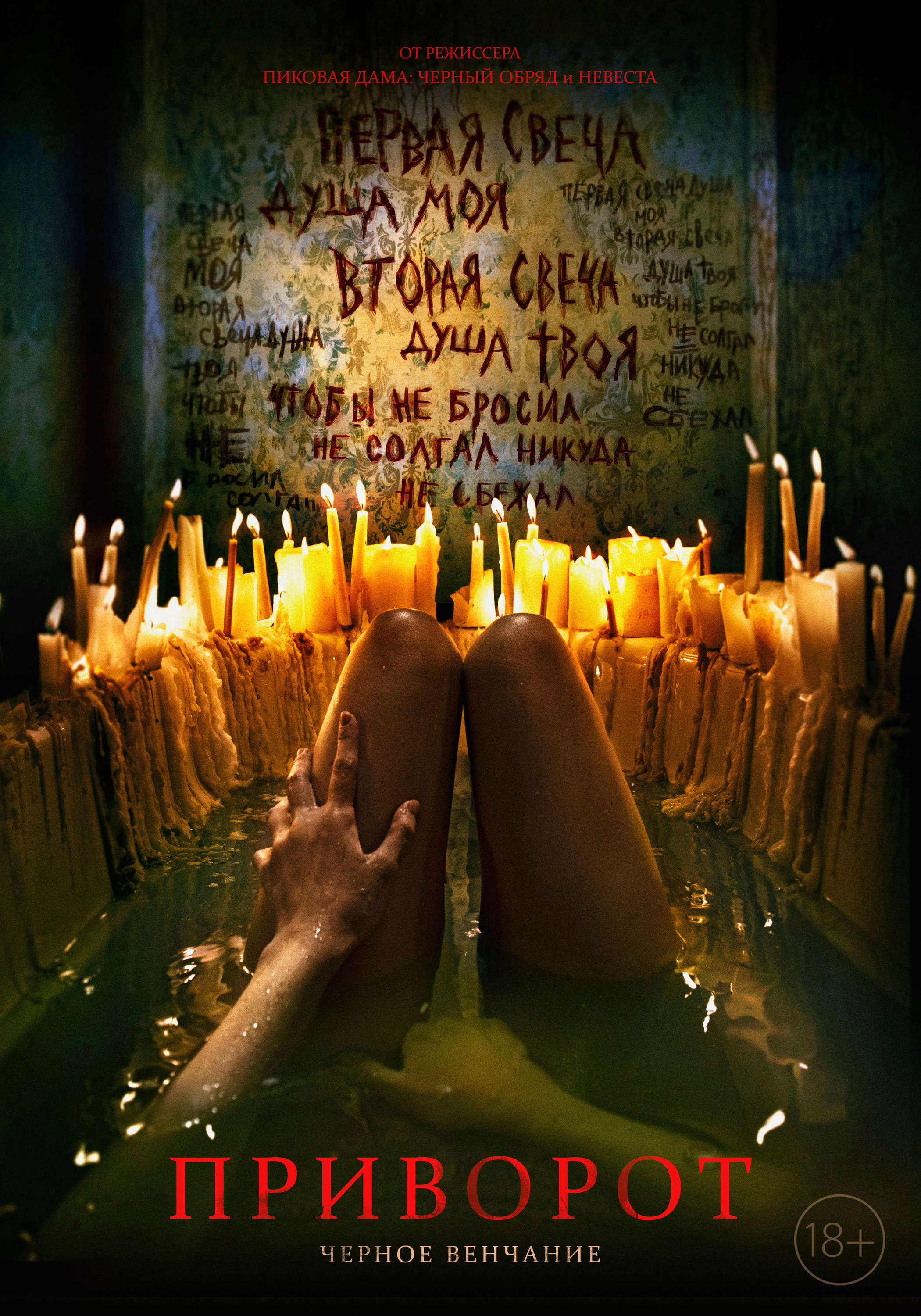 MOVIE. Www.apowerstudio.com