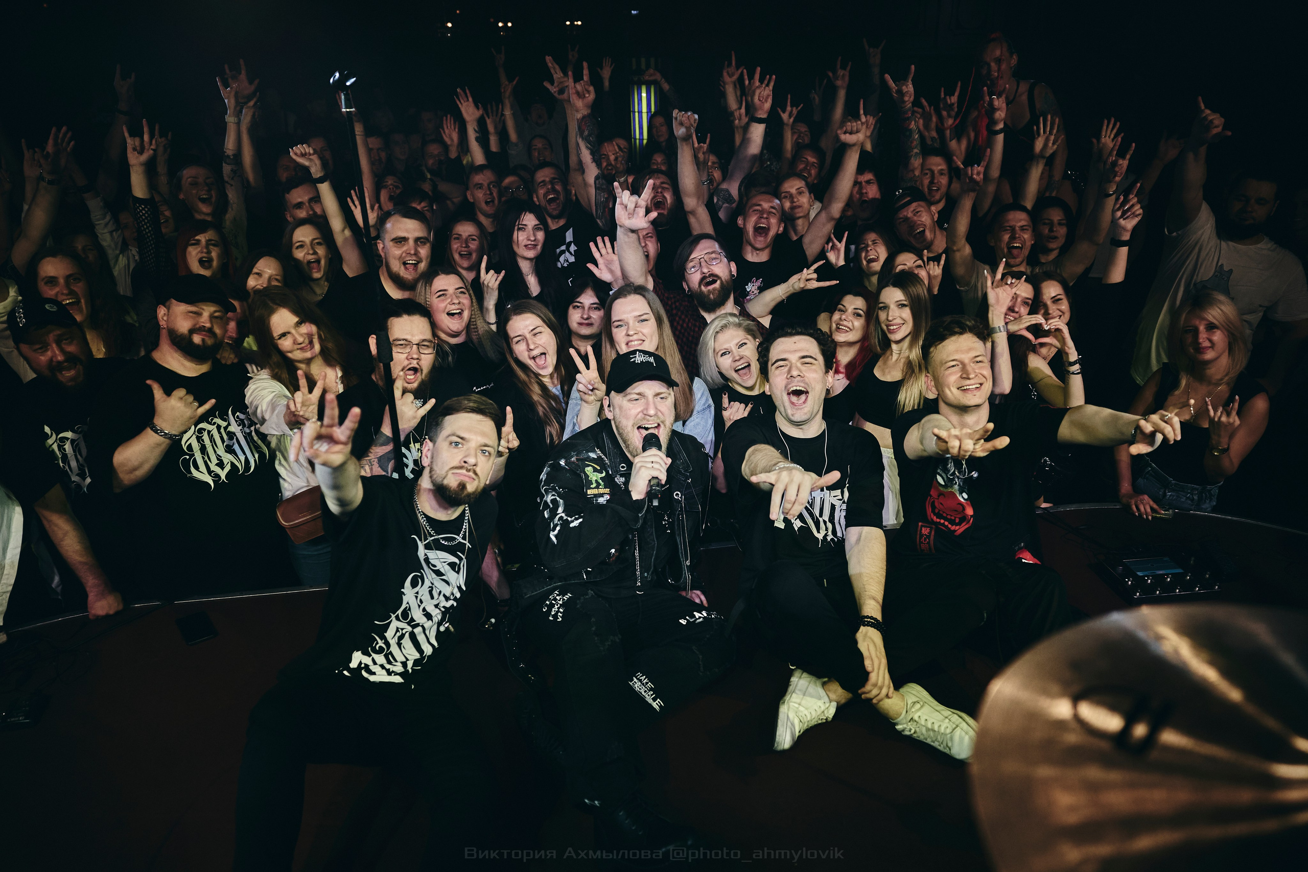 26.06.2024 iOstra 16 Тонн. Виктория Ахмылова. Фотограф в Москве