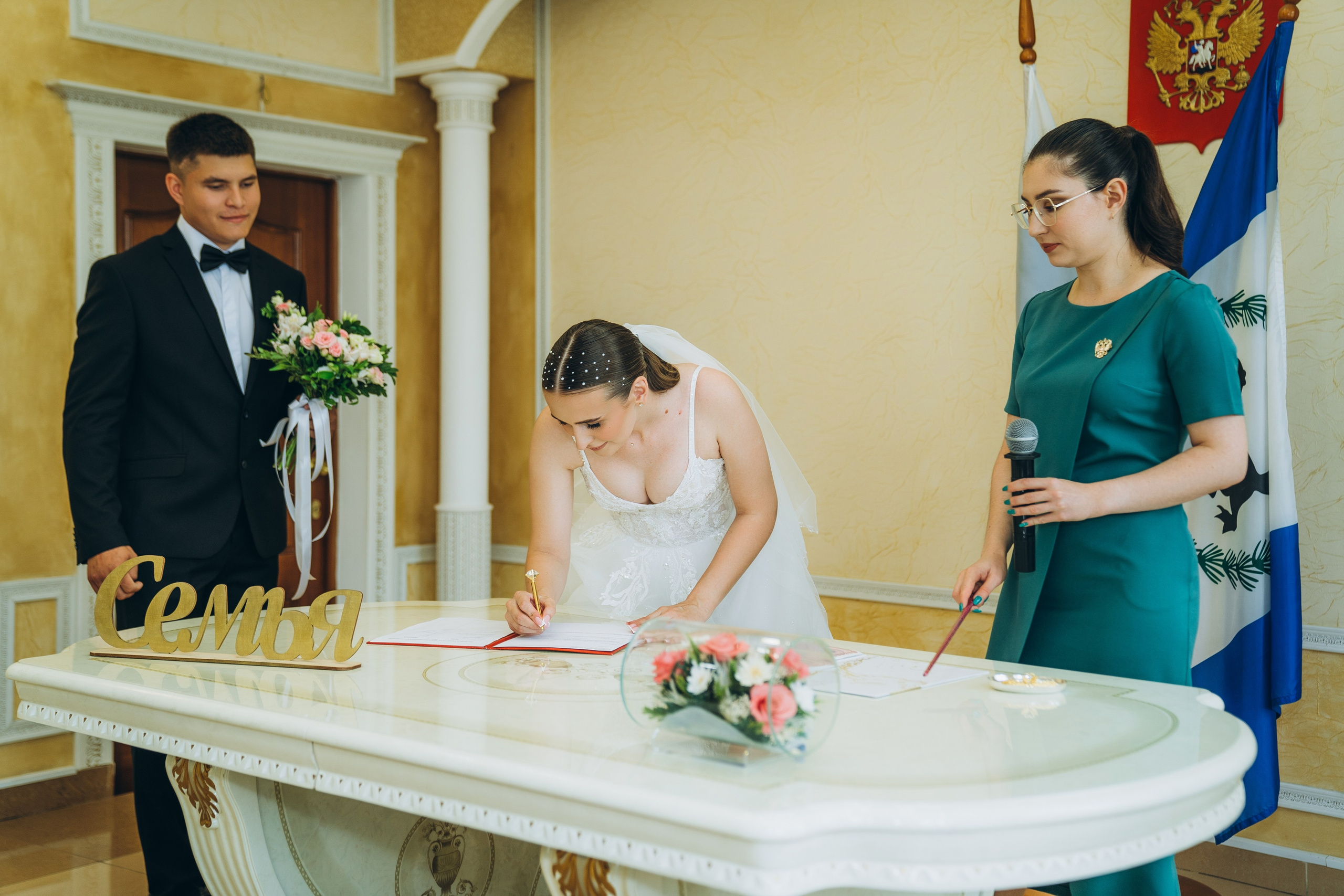 Ирина & Иван. Фотограф Ангарск Иркутск Ксения Король